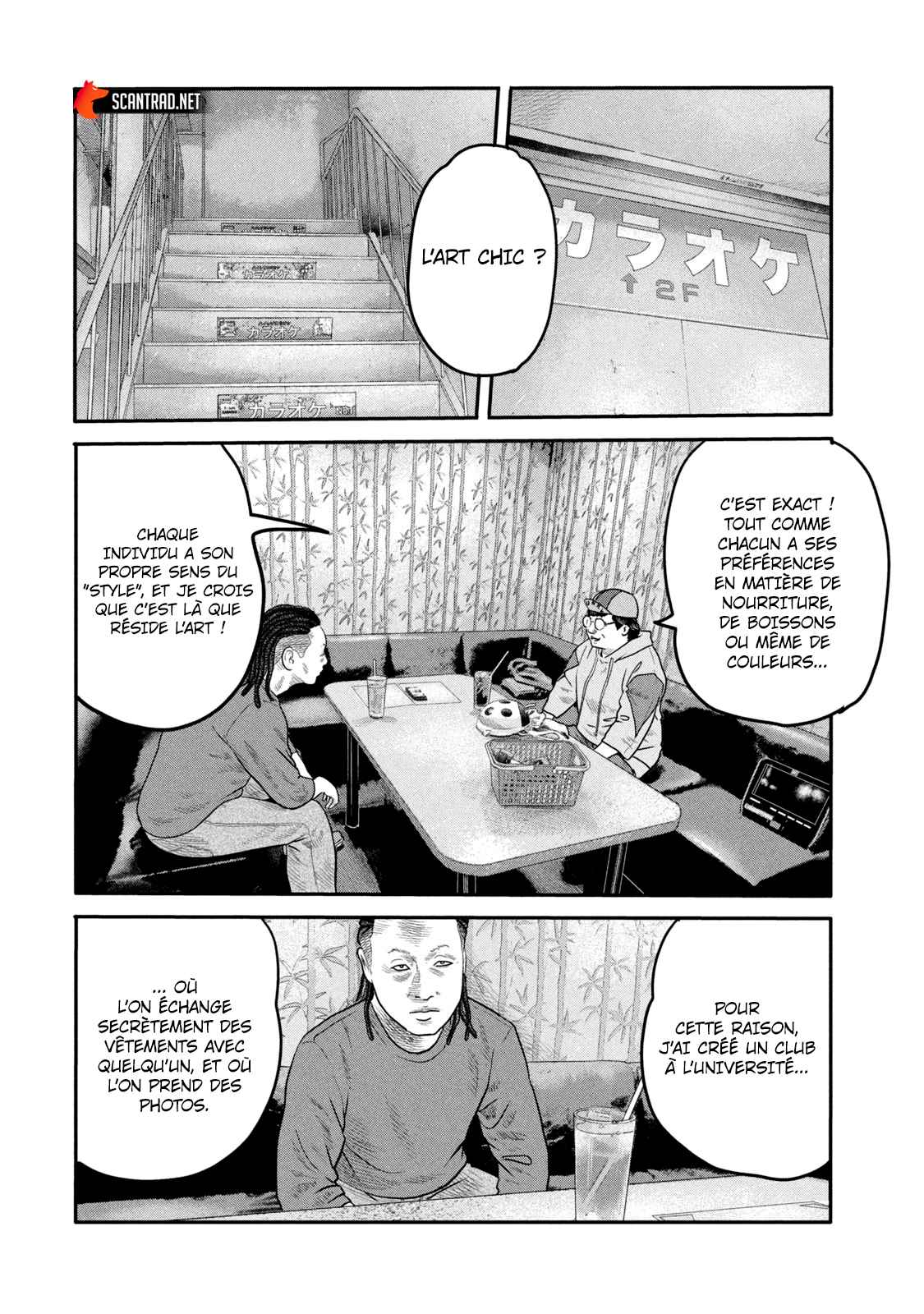 Read The Fable FR Manga Online