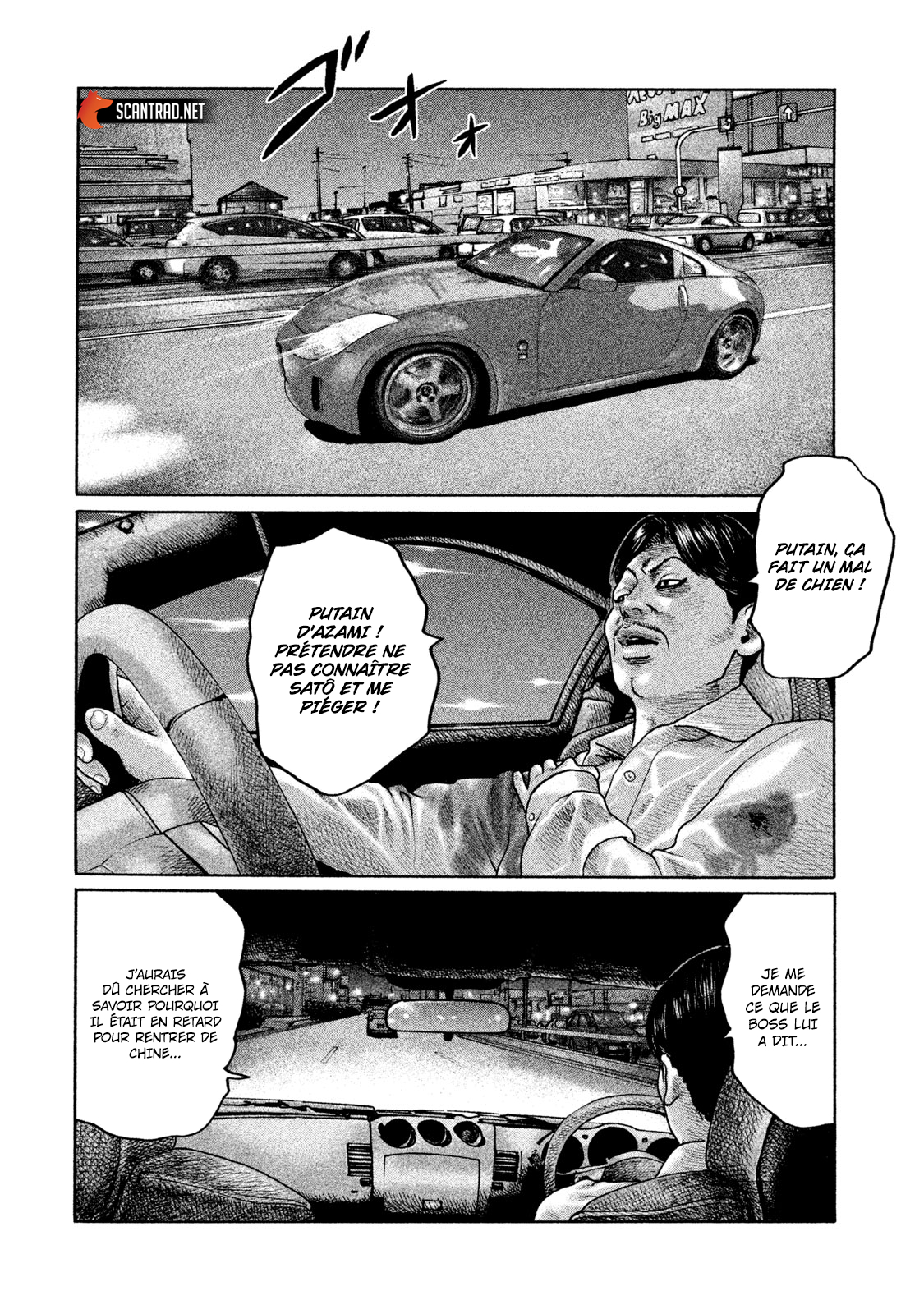 Read The Fable FR Manga Online