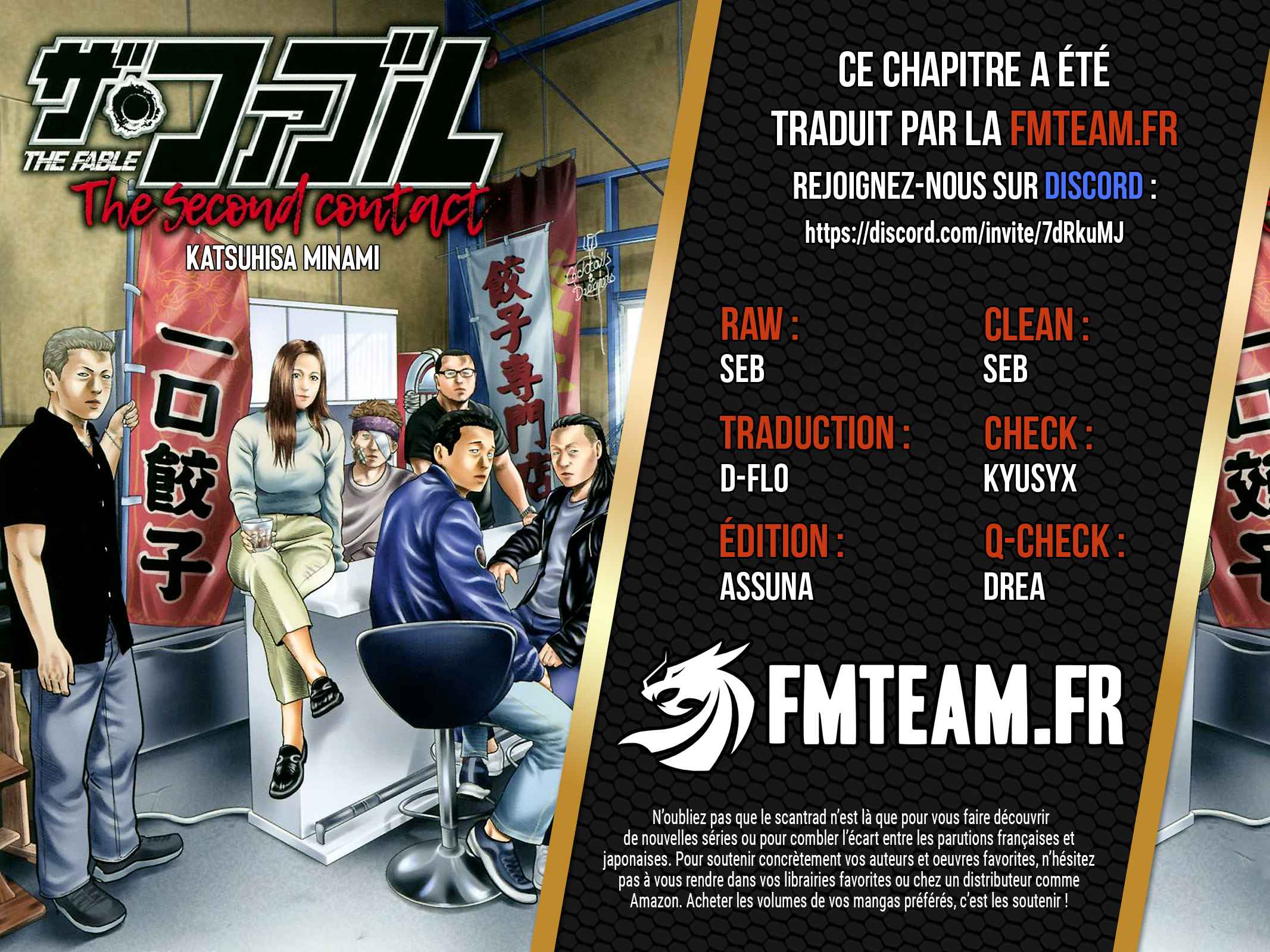 Read The Fable FR Manga Online