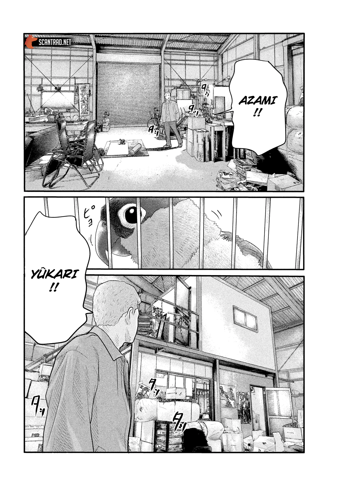 Read The Fable The Second contact FR Manga Online