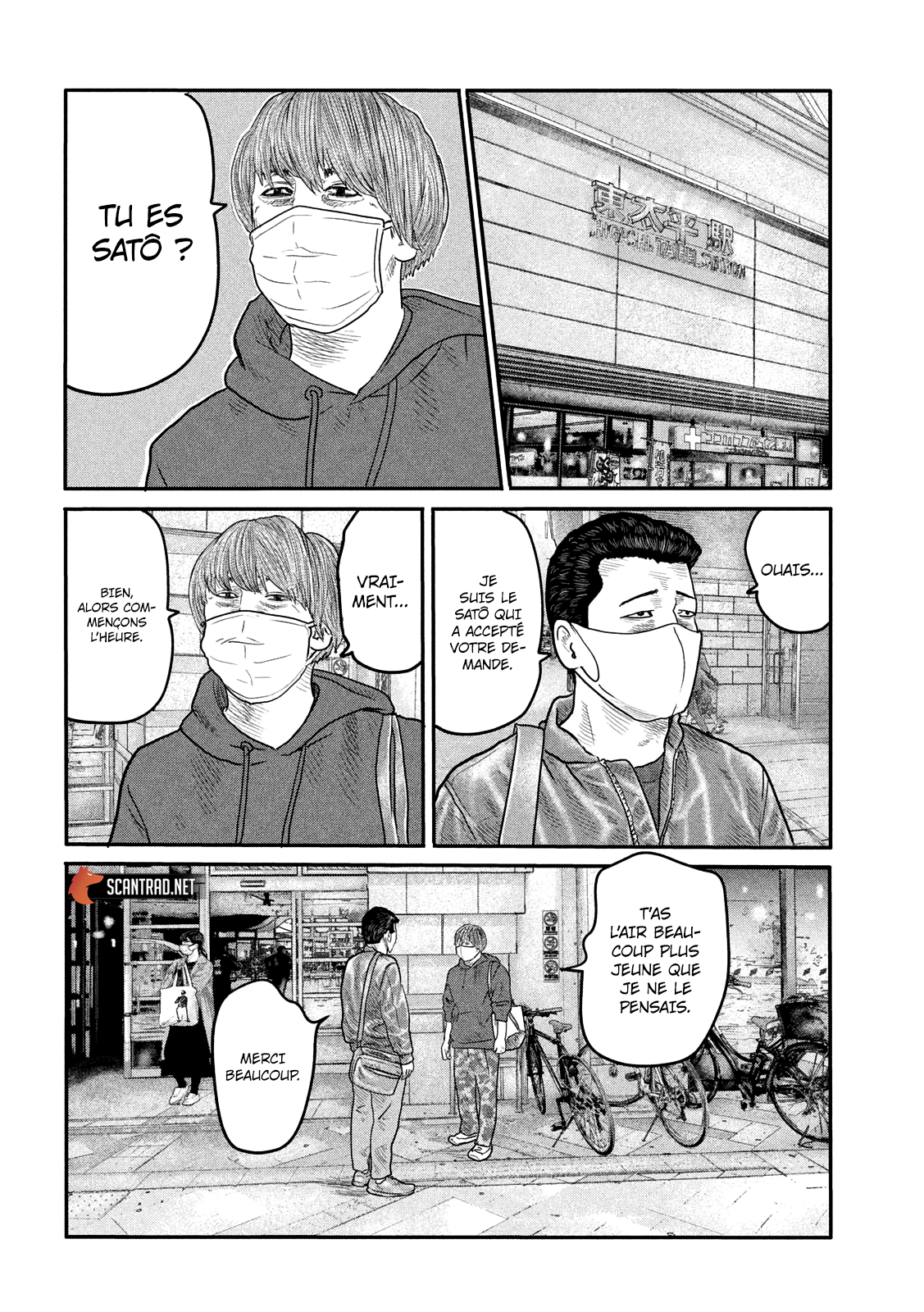 Read The Fable The Second contact FR Manga Online