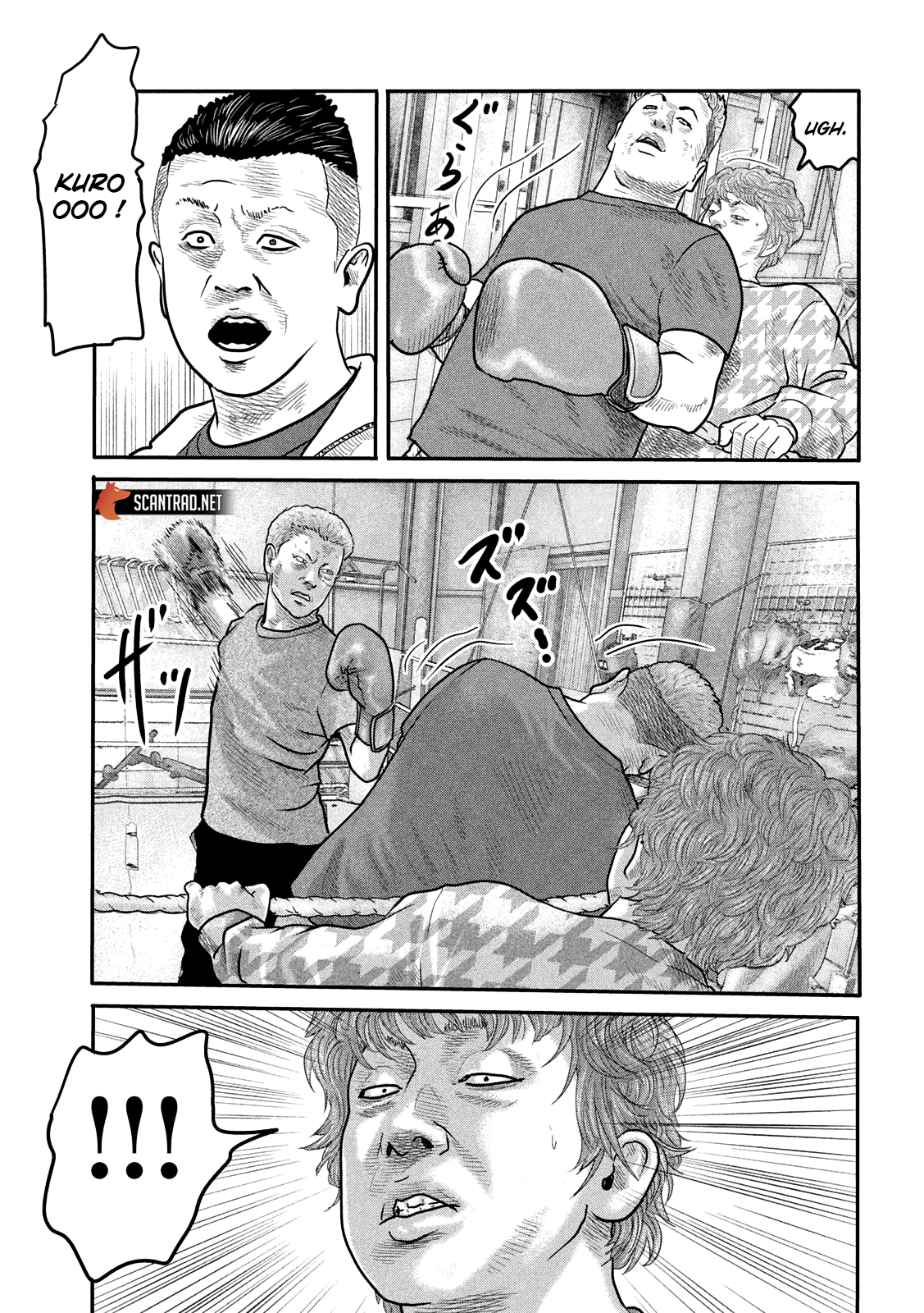 Read The Fable The Second contact FR Manga Online