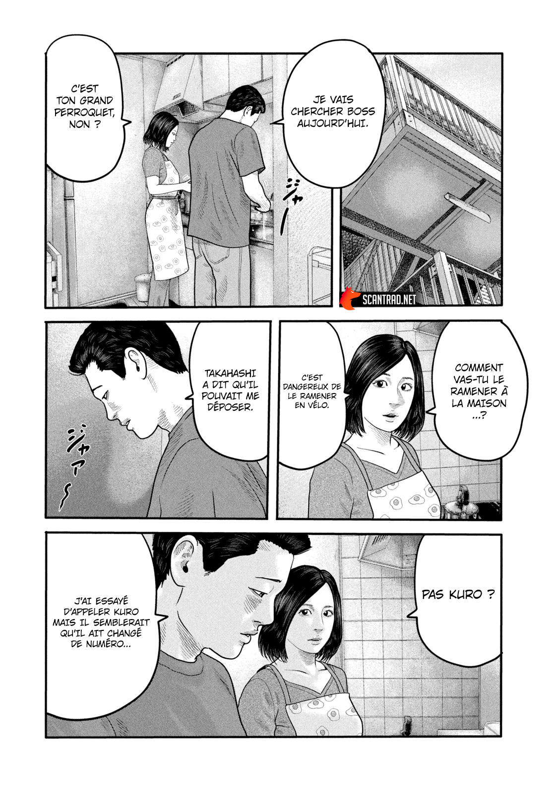 Read The Fable The Second contact FR Manga Online