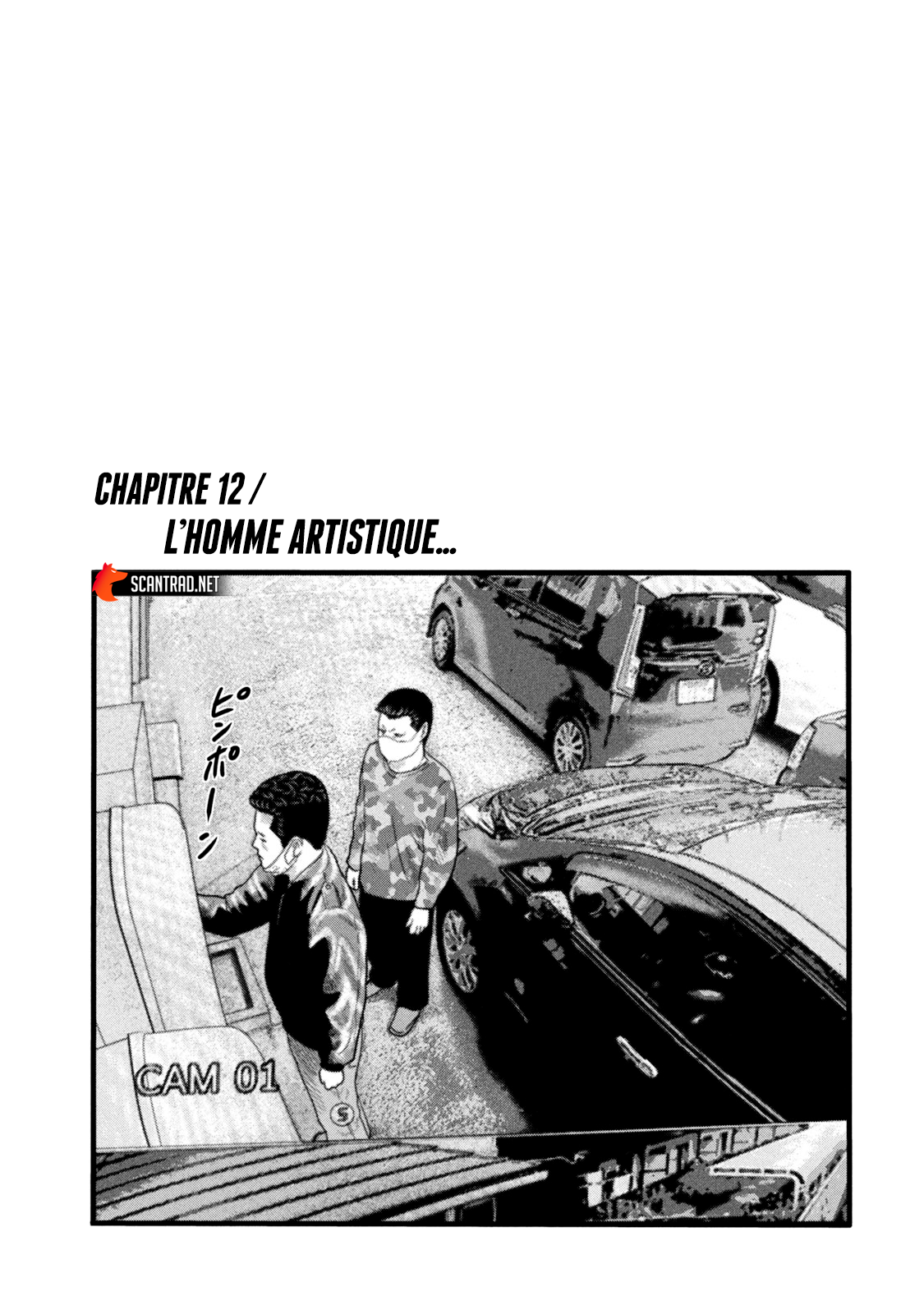 Read The Fable The Second contact FR Manga Online