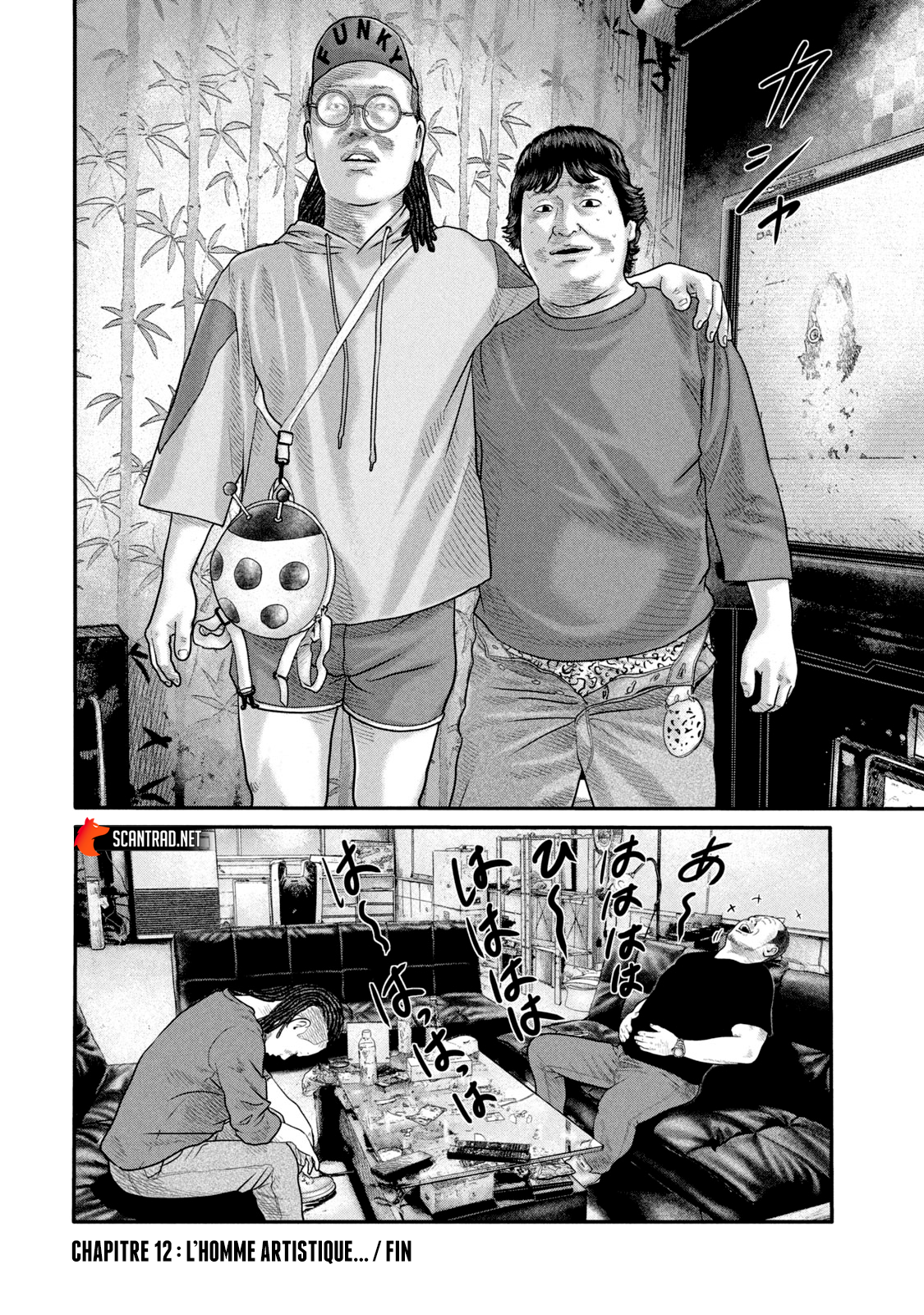 Read The Fable The Second contact FR Manga Online