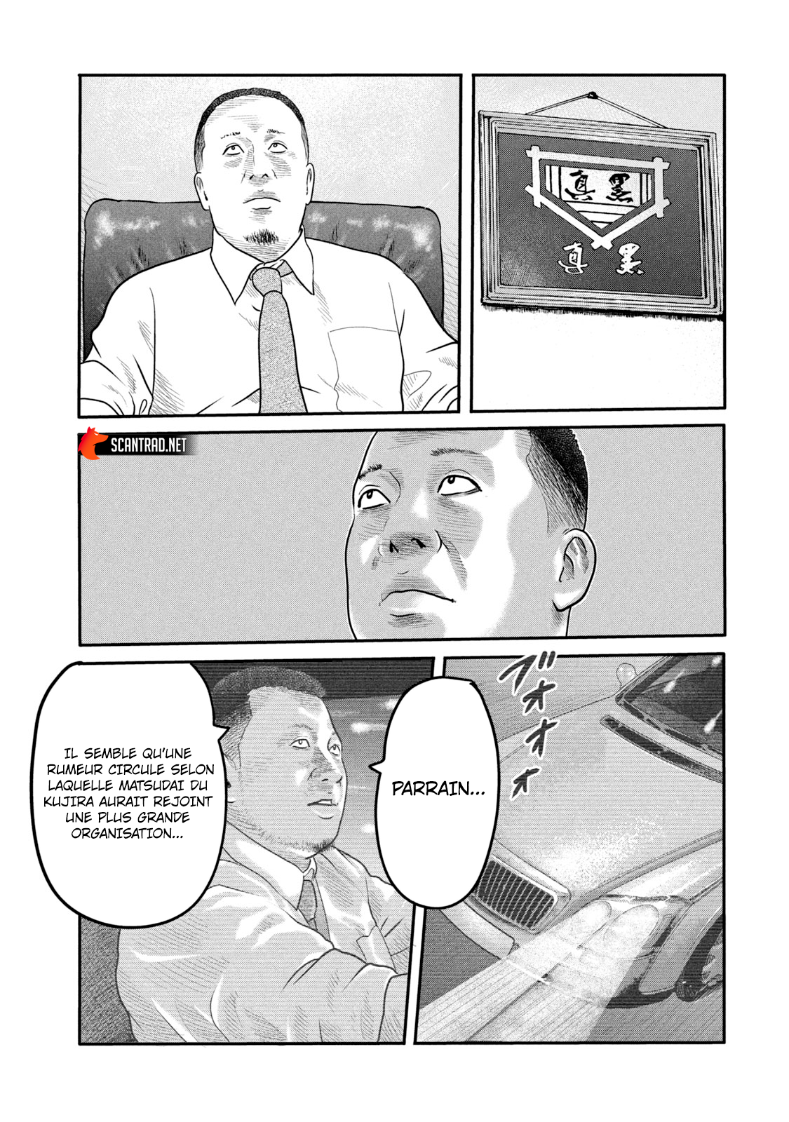 Read The Fable The Second contact FR Manga Online