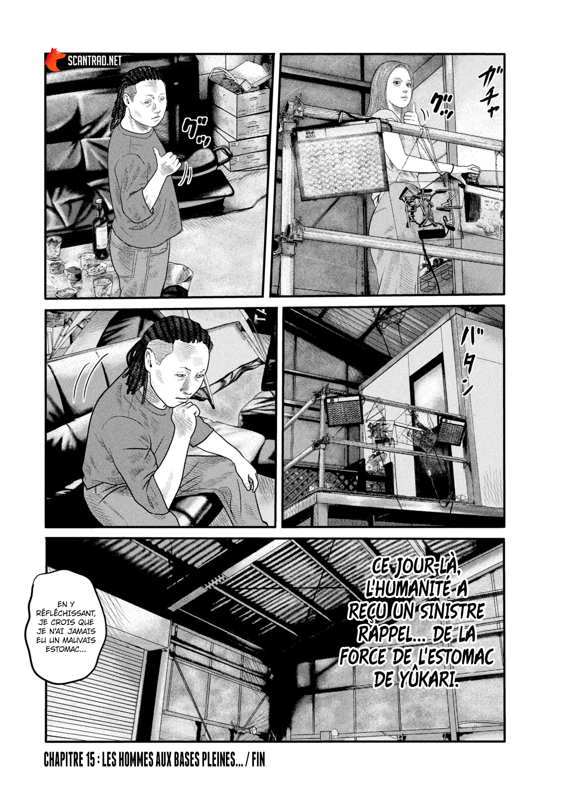 Read The Fable The Second contact FR Manga Online