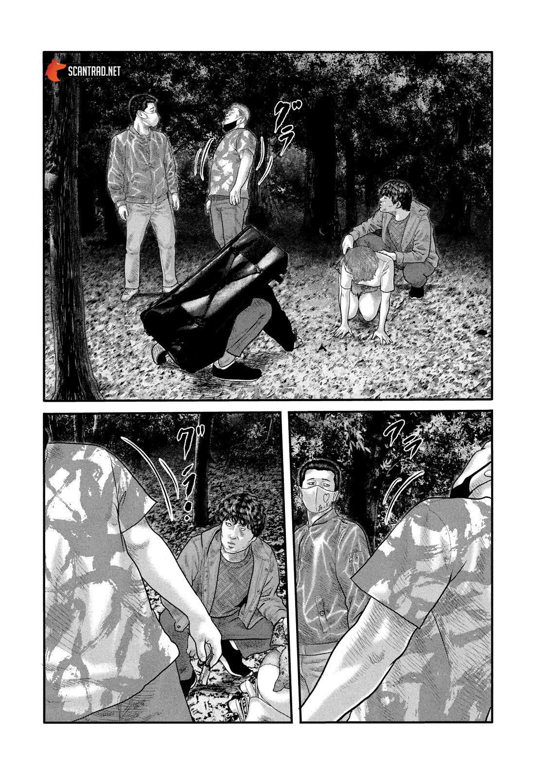 Read The Fable The Second contact FR Manga Online