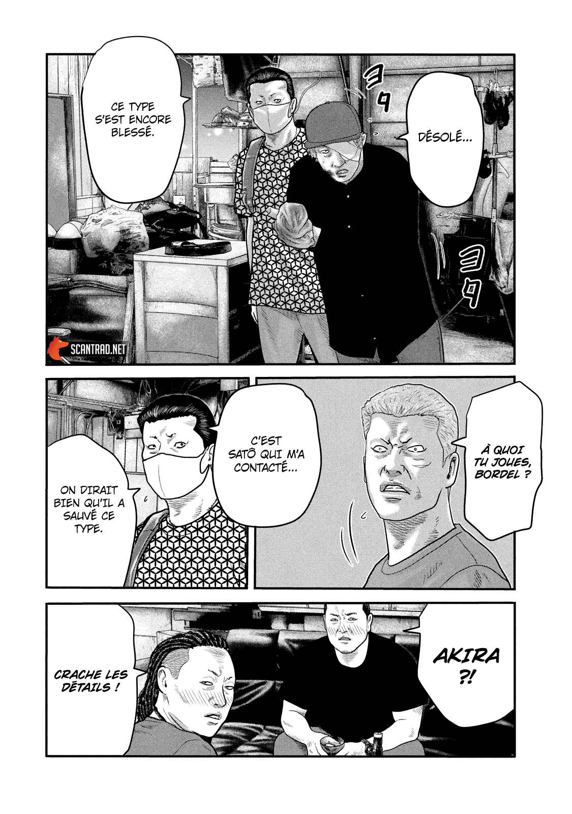 Read The Fable The Second contact FR Manga Online