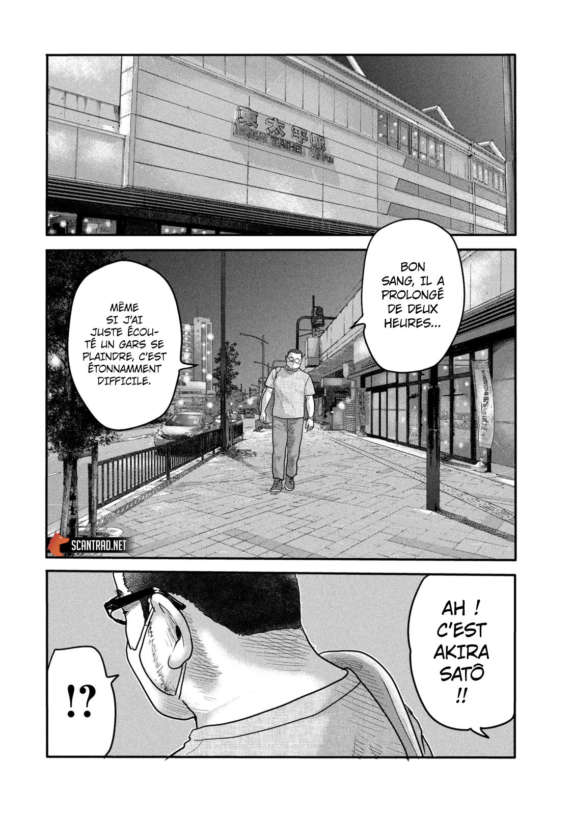 Read The Fable The Second contact FR Manga Online