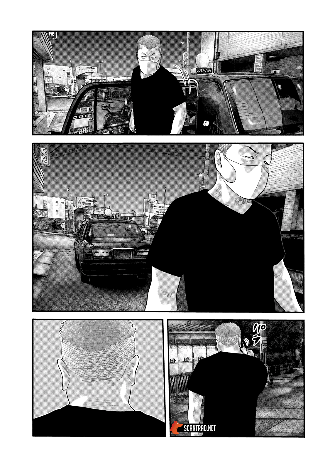 Read The Fable The Second contact FR Manga Online