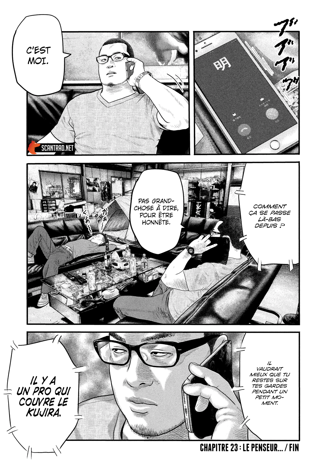 Read The Fable The Second contact FR Manga Online