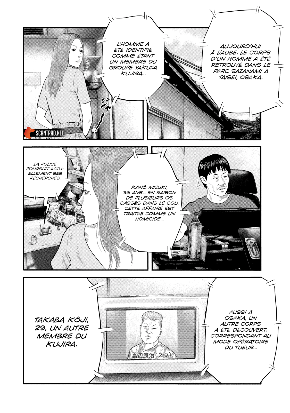 Read The Fable The Second contact FR Manga Online