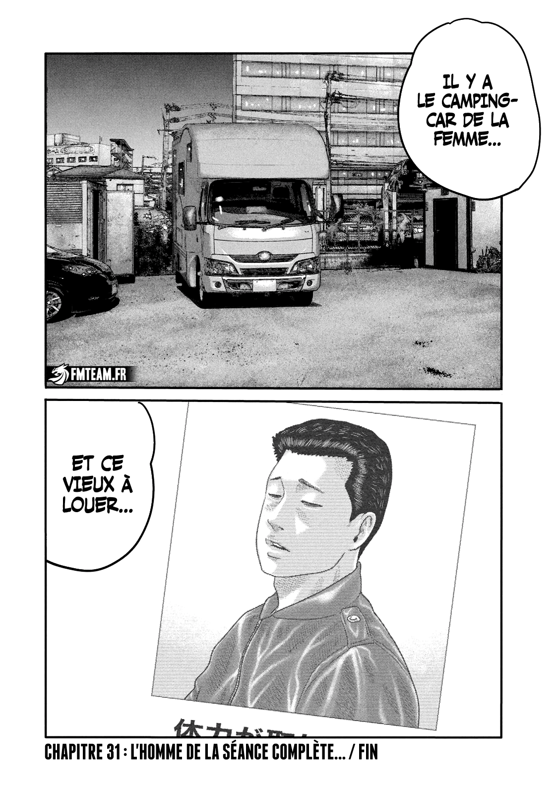 Read The Fable The Second contact FR Manga Online