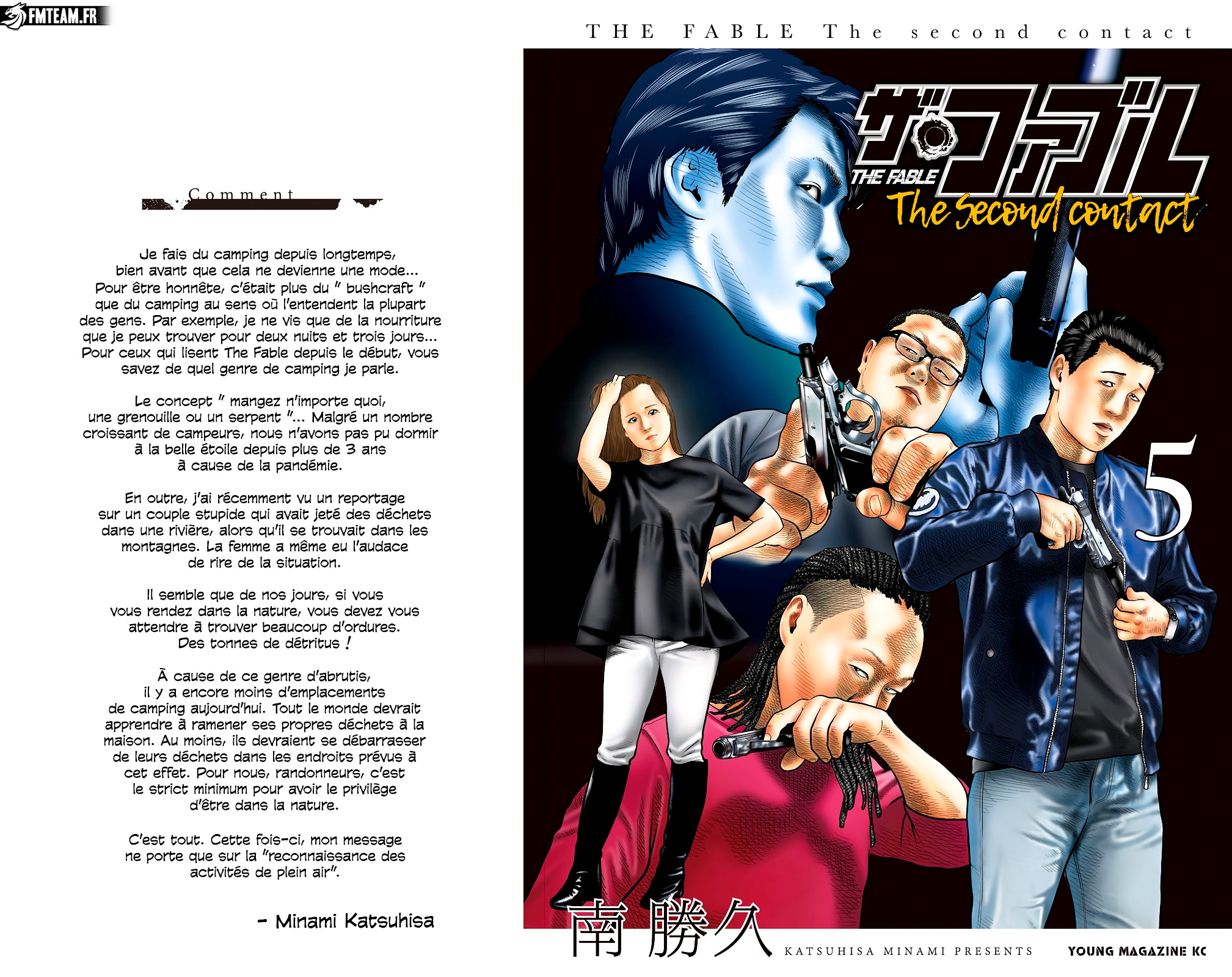 Read The Fable The Second contact FR Manga Online