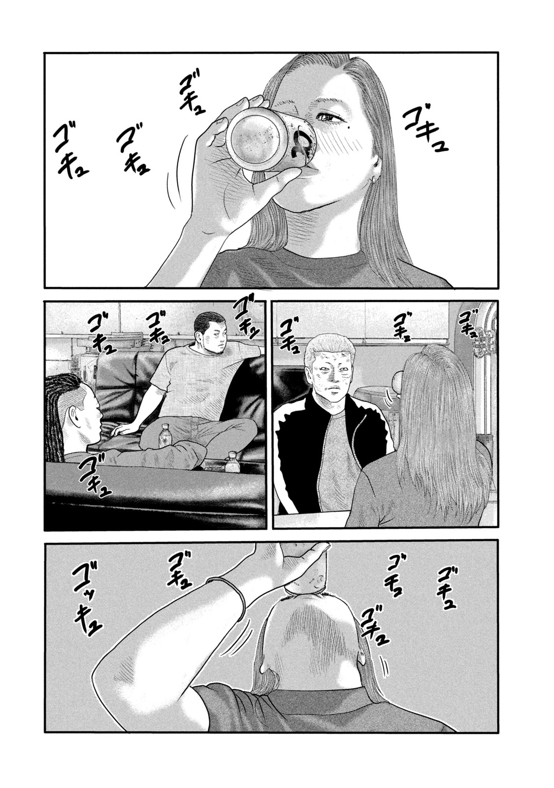 Read The Fable The Second contact FR Manga Online