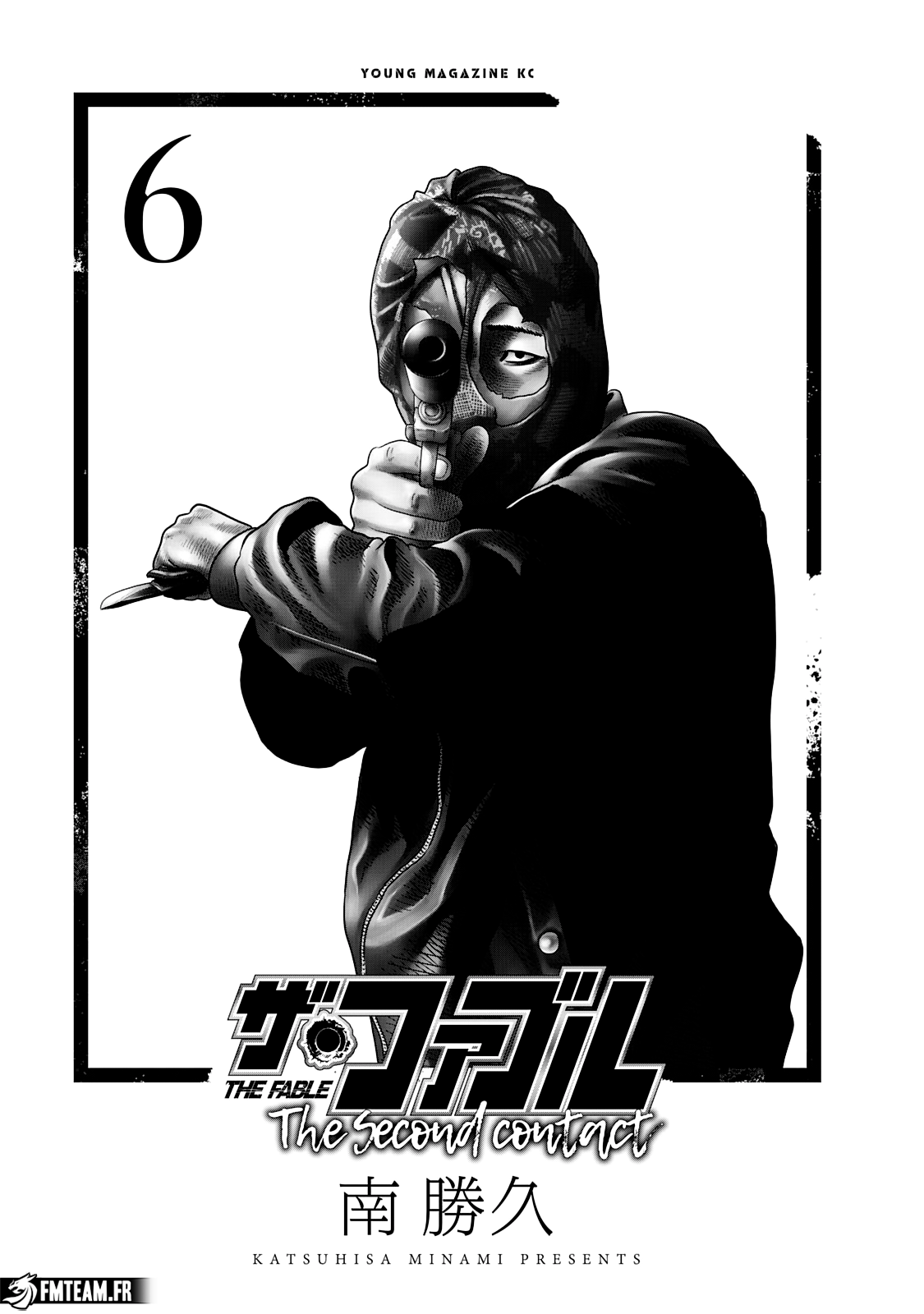 Read The Fable The Second contact FR Manga Online