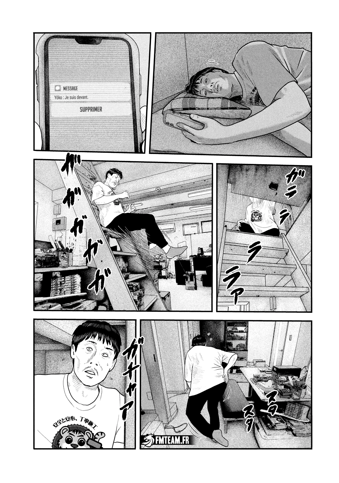 Read The Fable The Second contact FR Manga Online