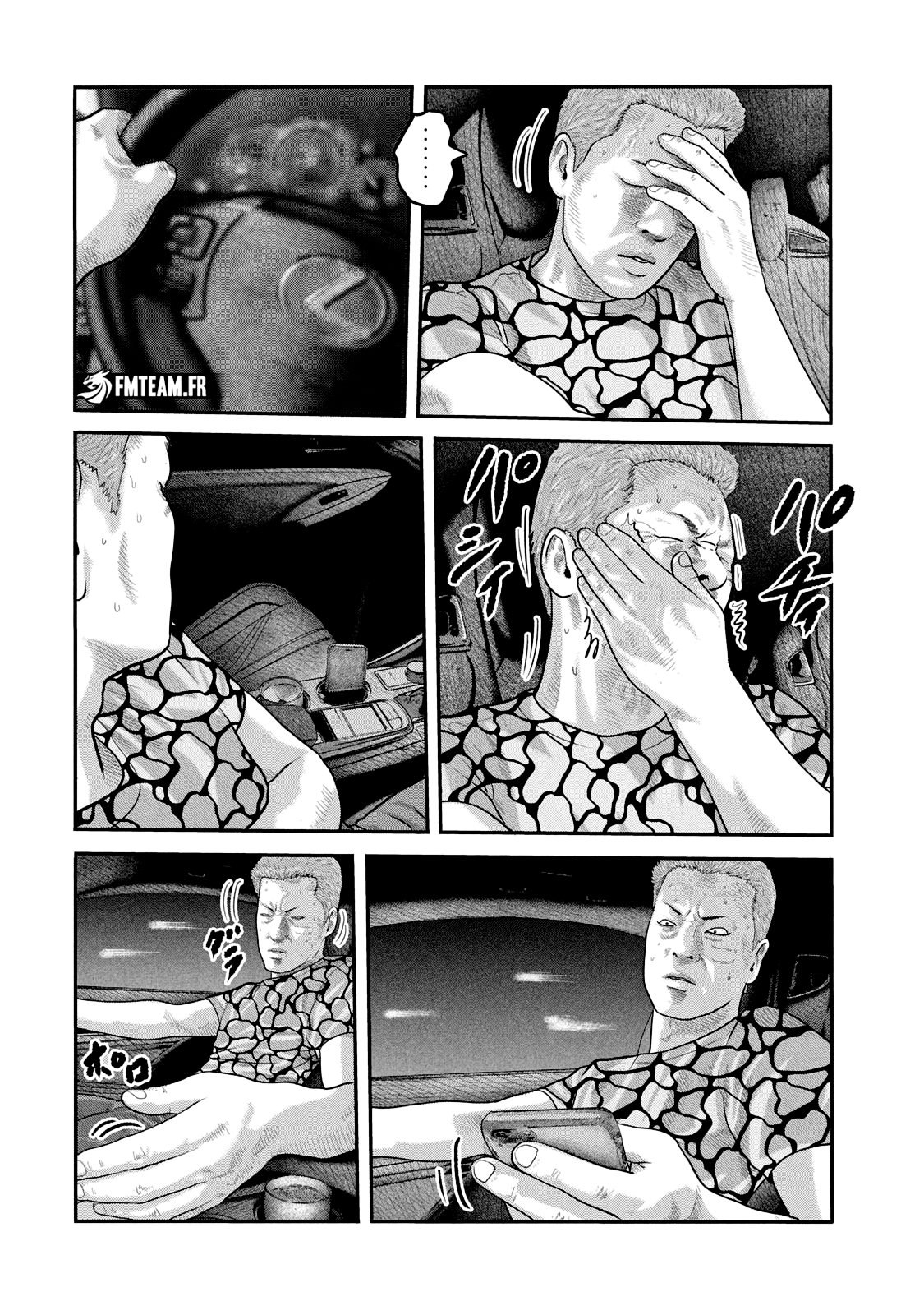 Read The Fable The Second contact FR Manga Online