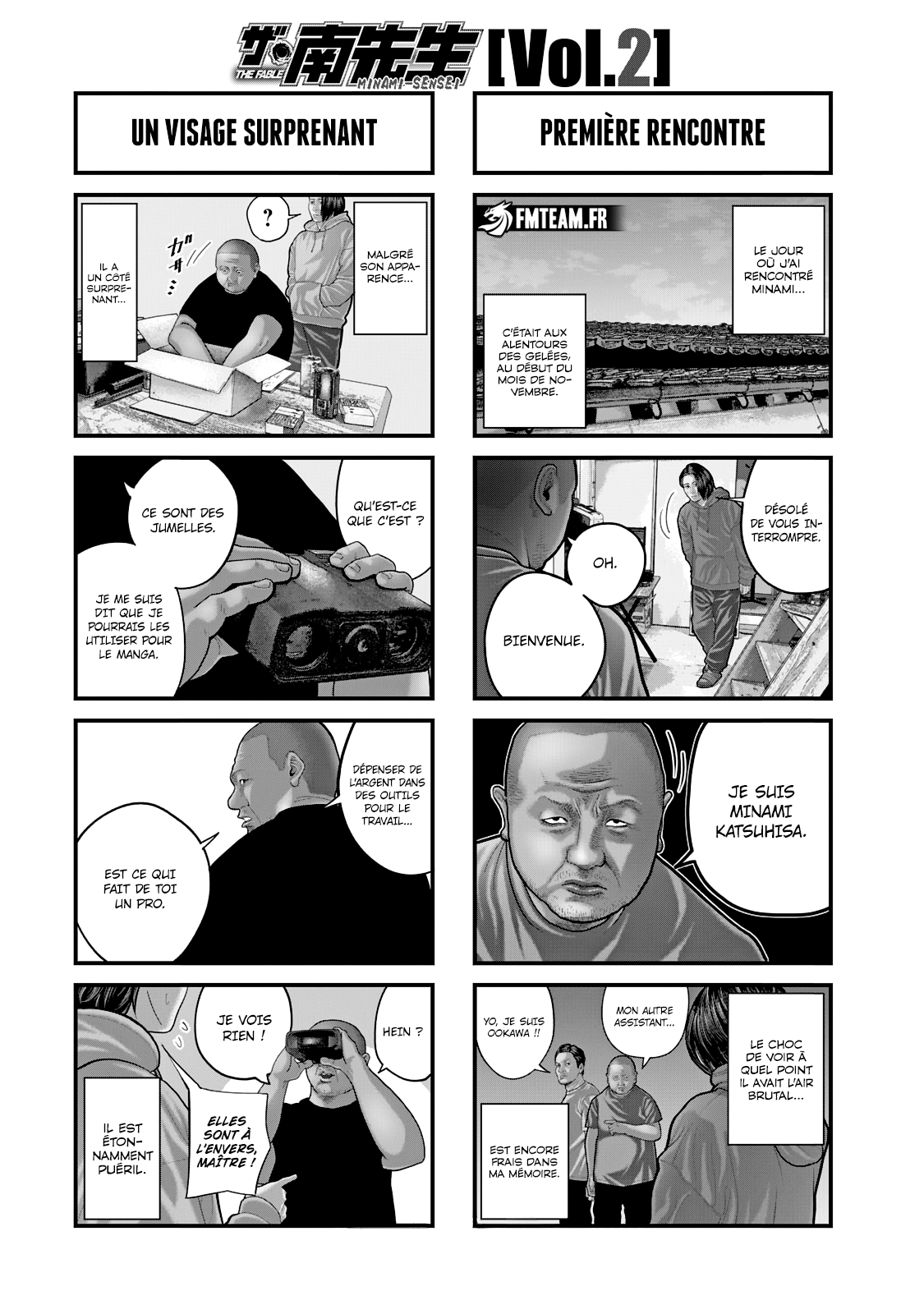 Read The Fable The Second contact FR Manga Online