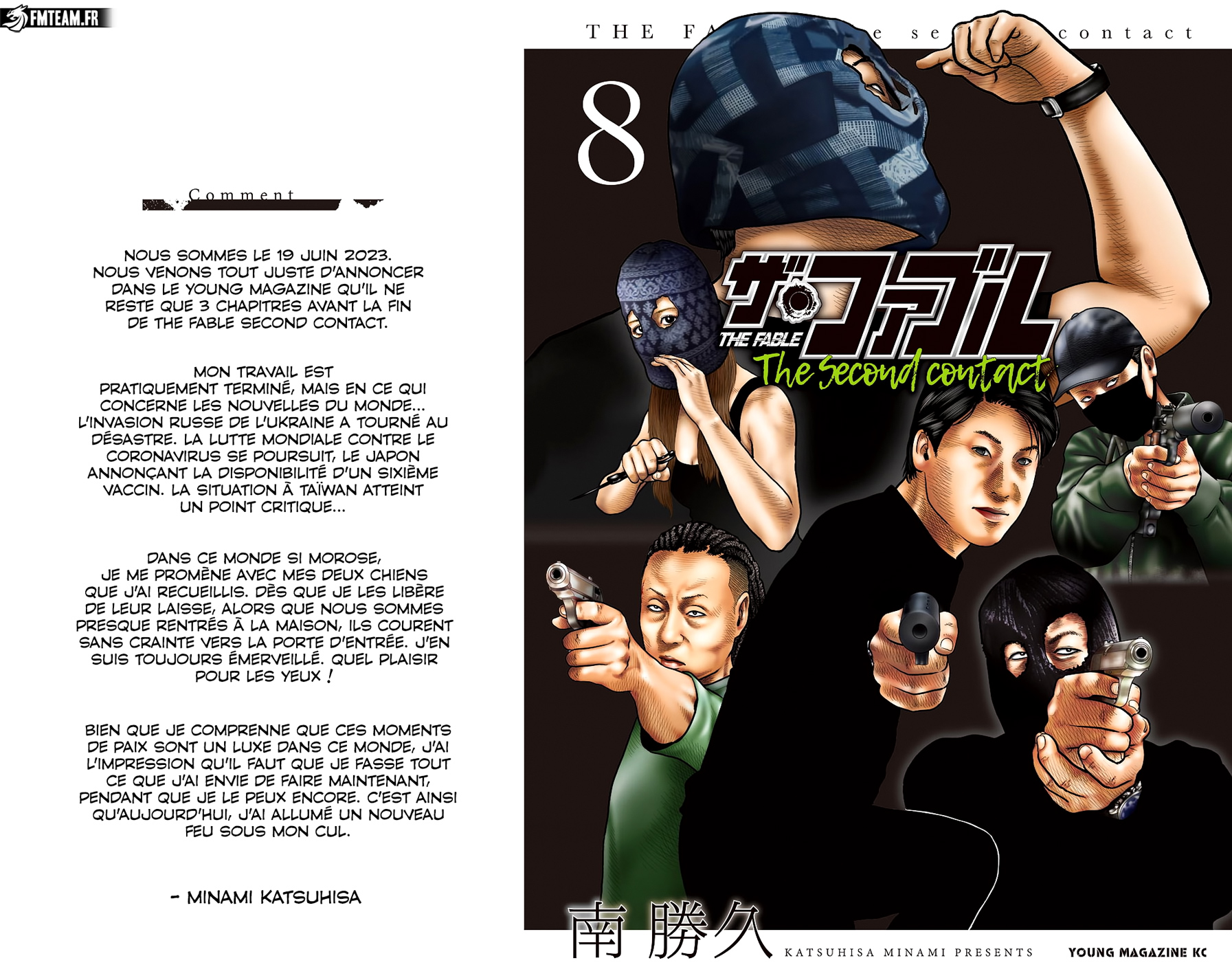 Read The Fable The Second contact FR Manga Online