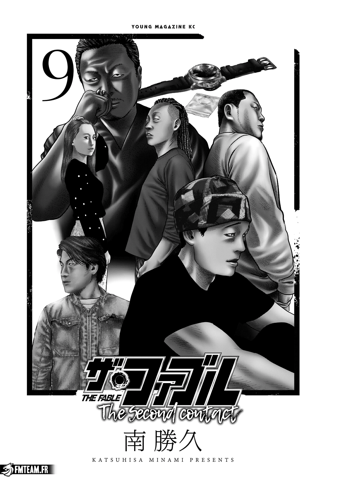 Read The Fable The Second contact FR Manga Online