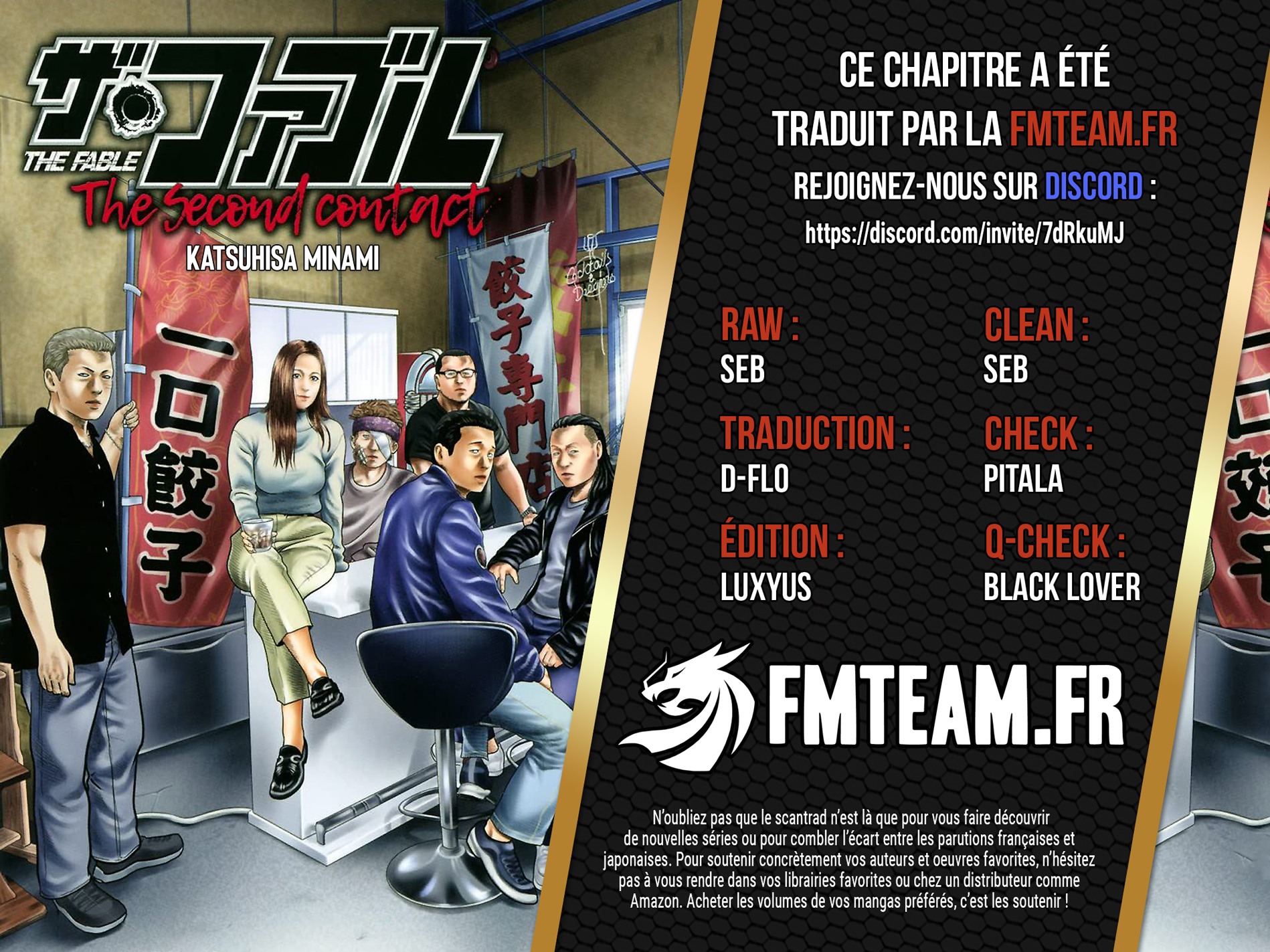 Read The Fable The Second contact FR Manga Online