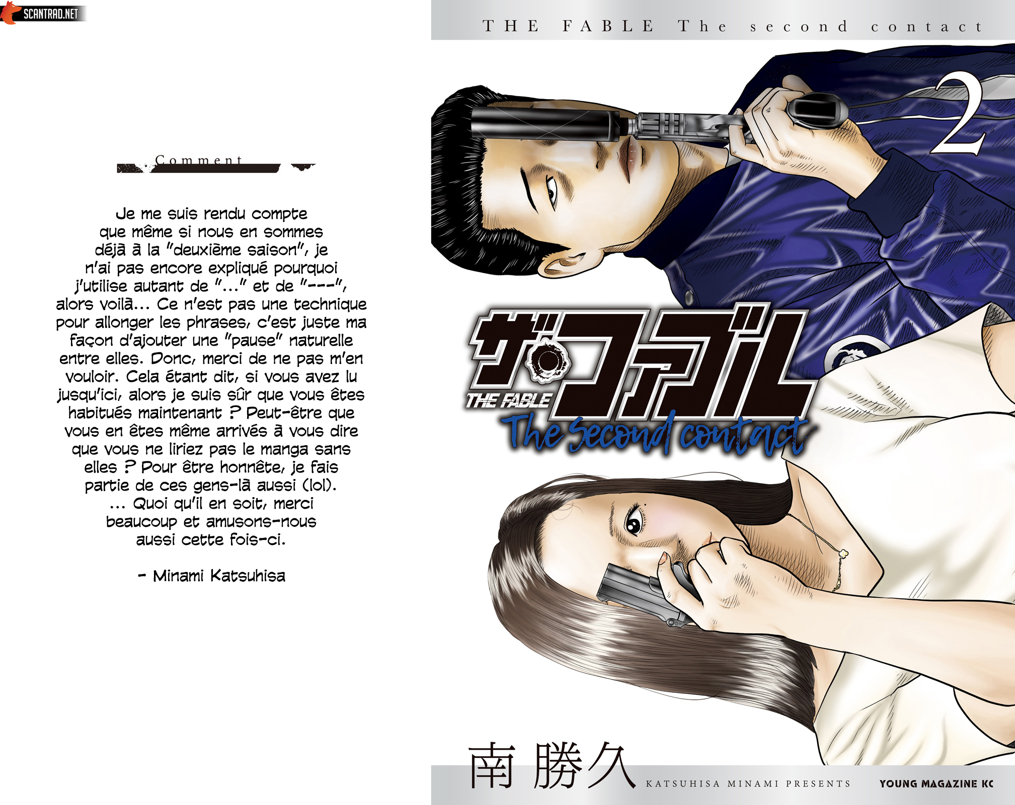 Read The Fable The Second contact FR Manga Online