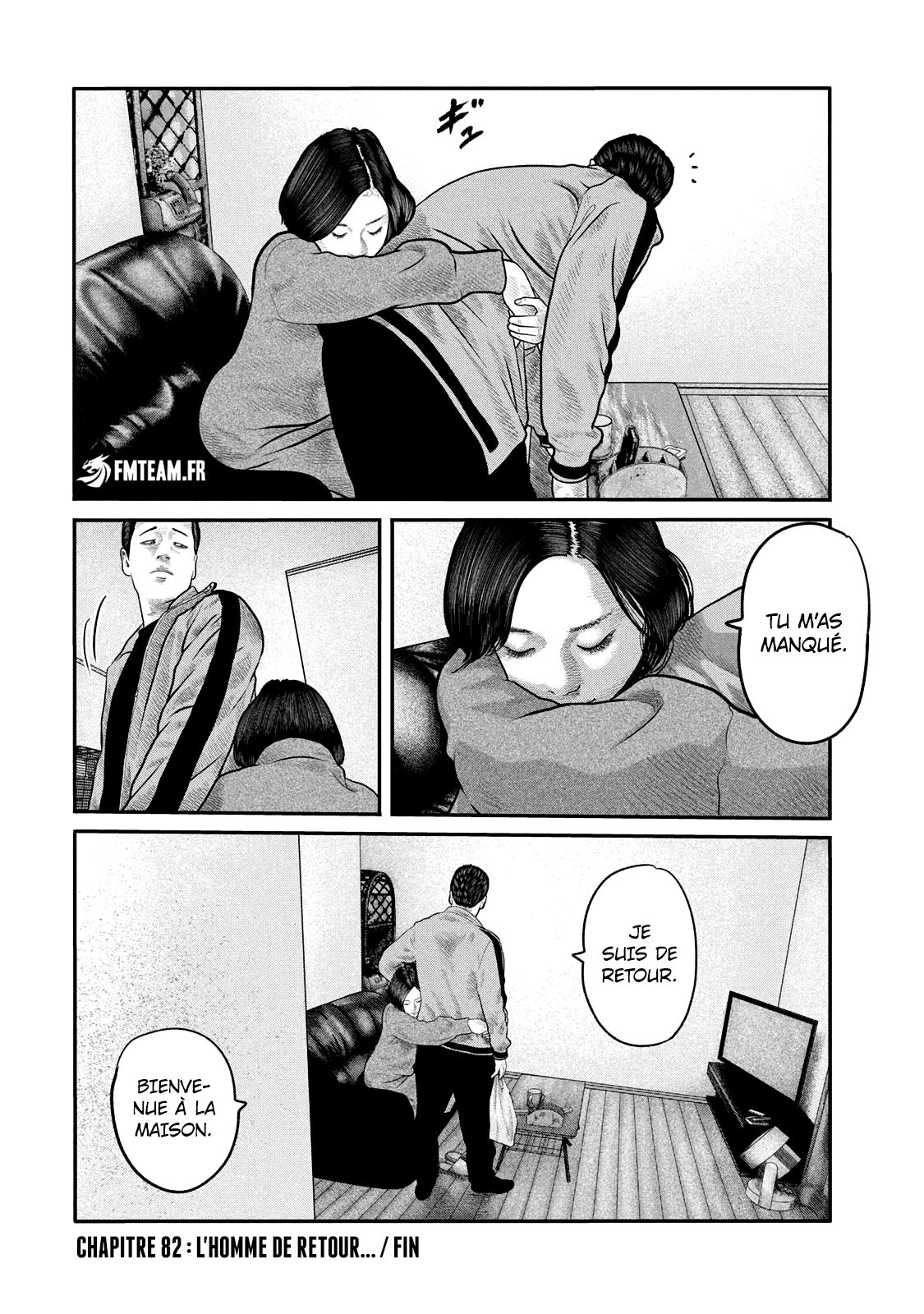 Read The Fable The Second contact FR Manga Online