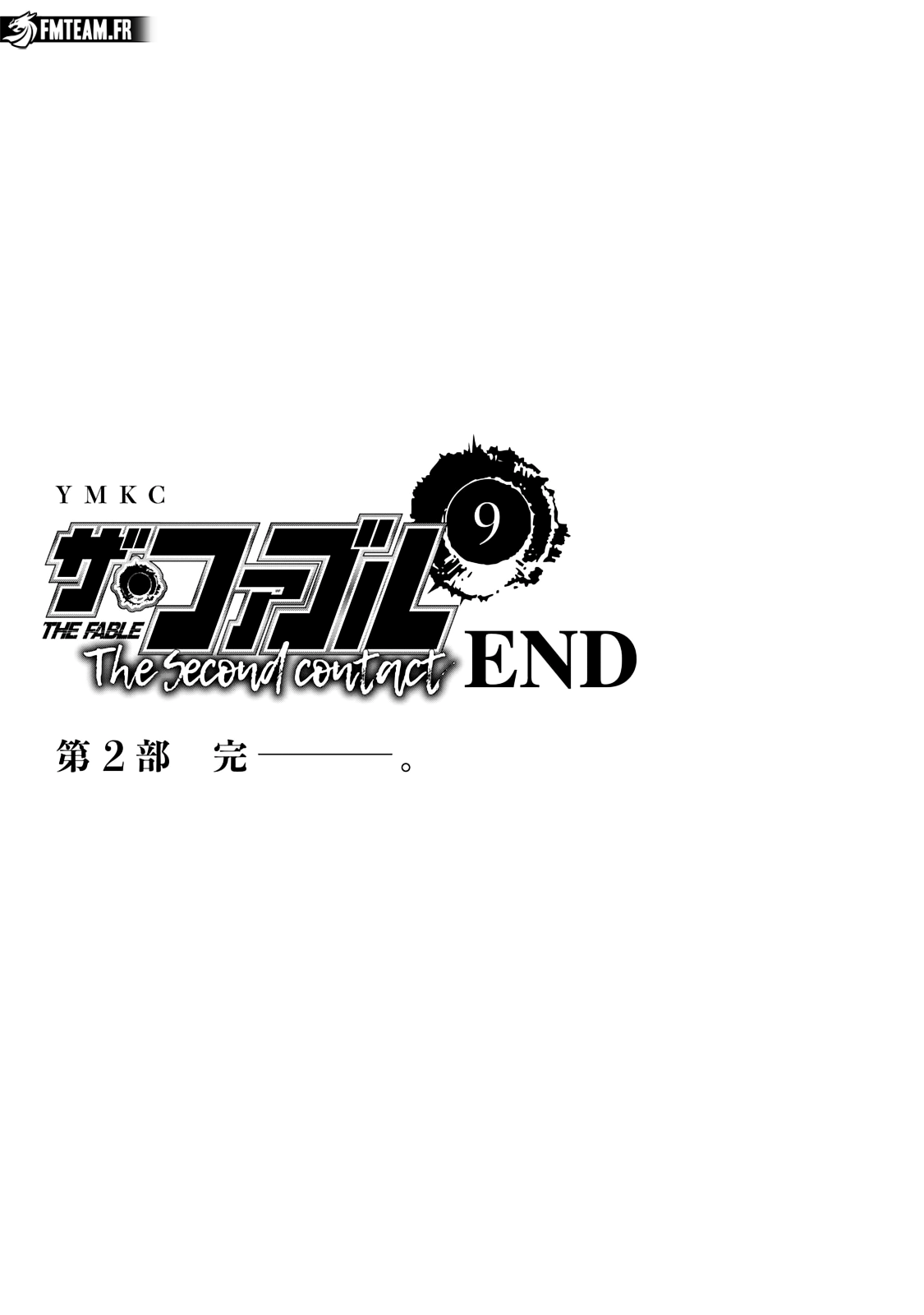 Read The Fable The Second contact FR Manga Online