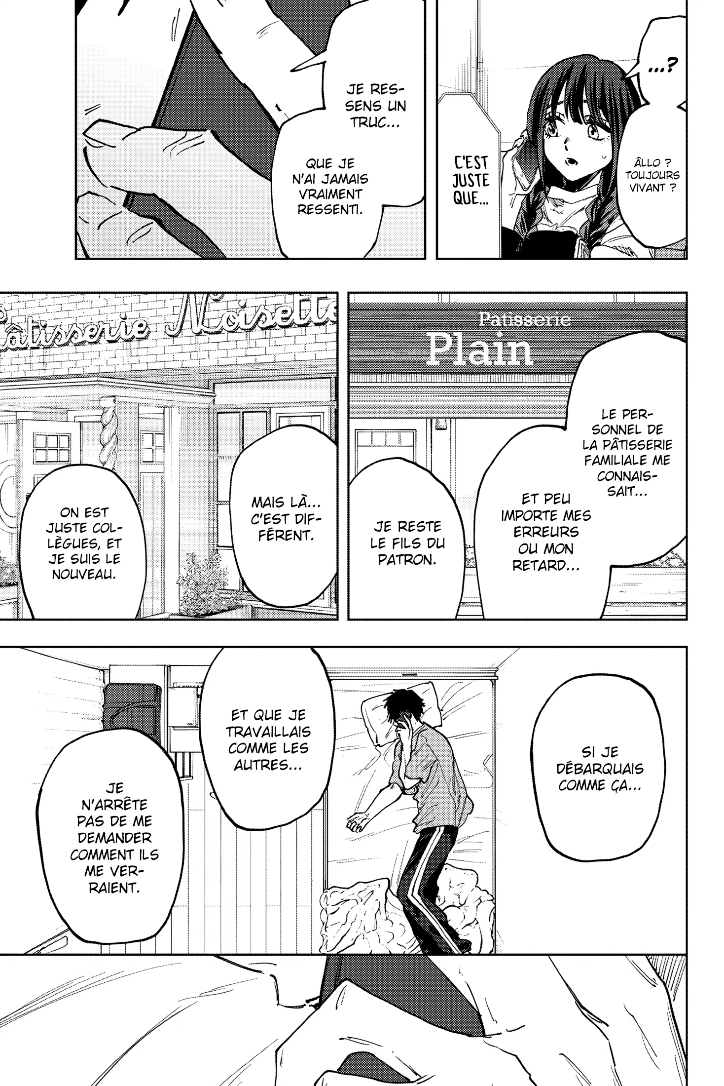Read The Fragrant Flower Blooms with Dignity FR Manga Online