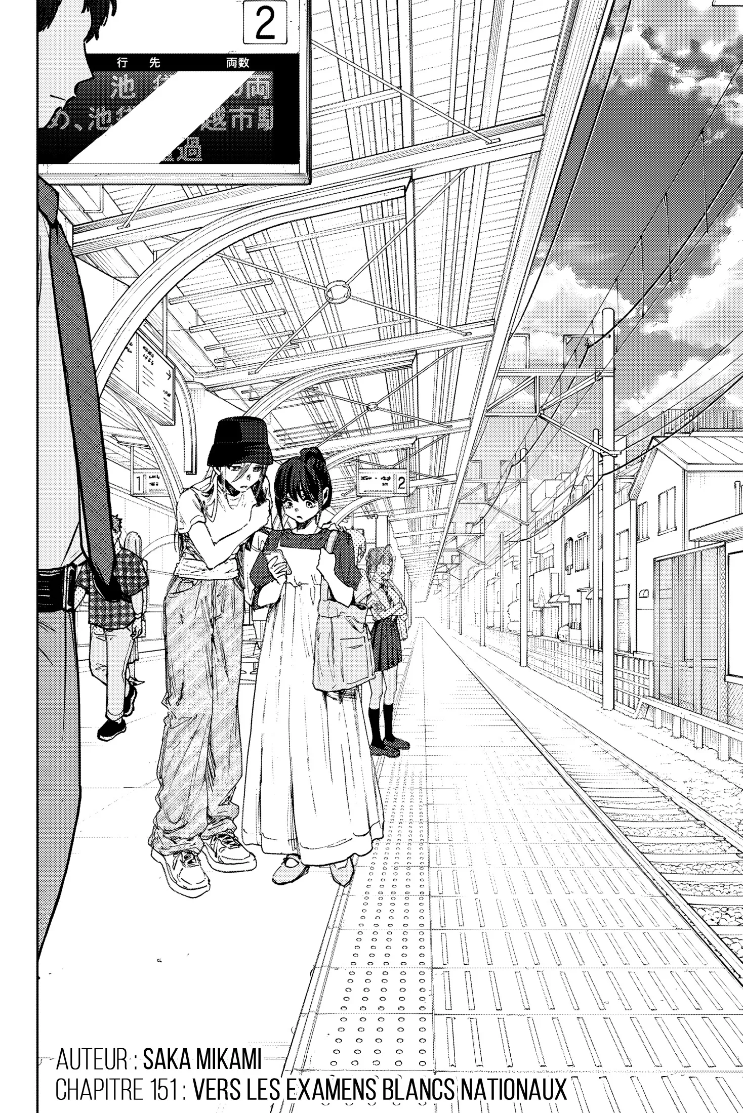 Read The Fragrant Flower Blooms with Dignity FR Manga Online