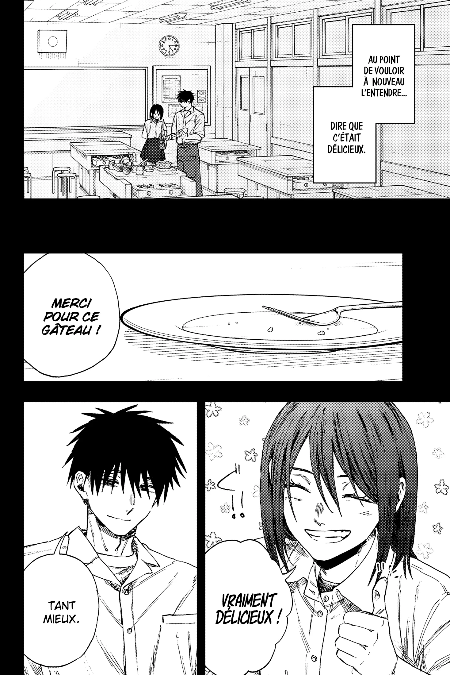 Read The Fragrant Flower Blooms with Dignity FR Manga Online