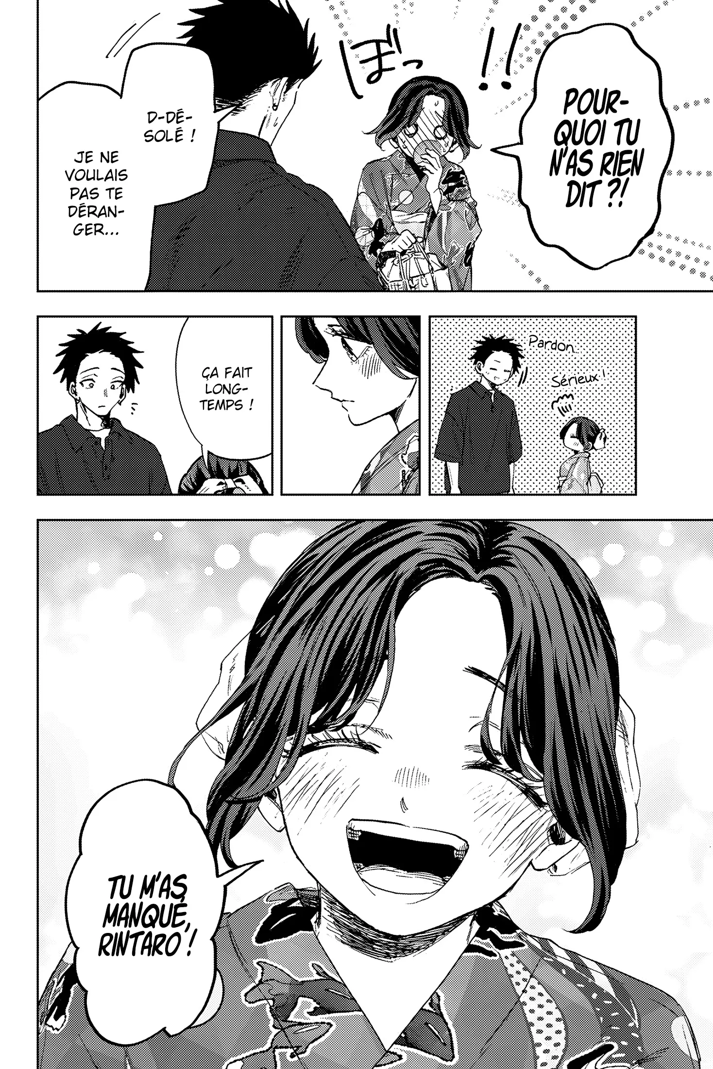 Read The Fragrant Flower Blooms with Dignity FR Manga Online