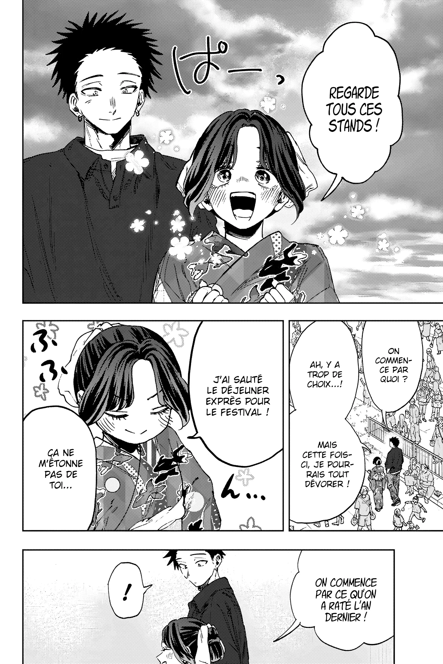Read The Fragrant Flower Blooms with Dignity FR Manga Online
