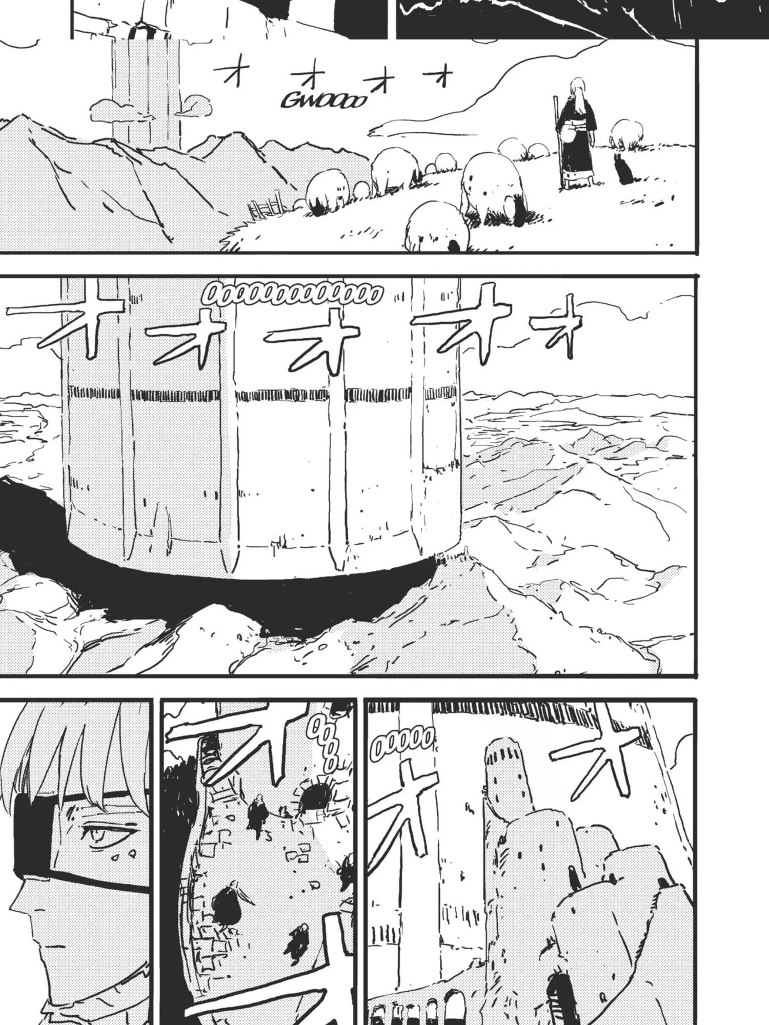 Read Tower Dungeon FR Manga Online