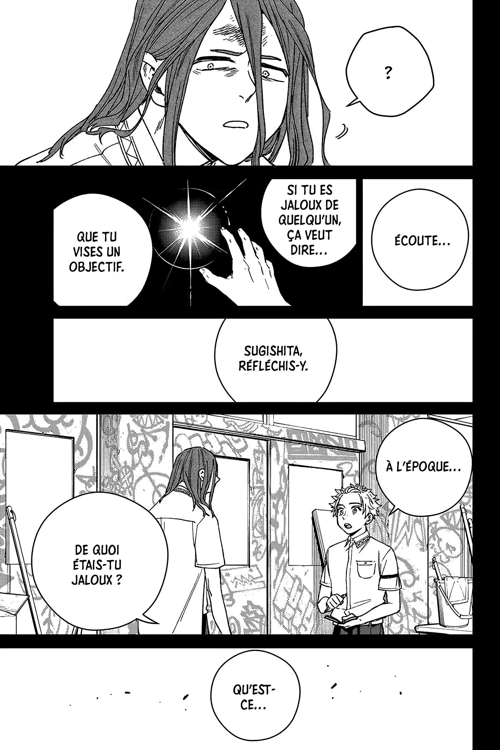 Read Wind Breaker FR Manga Online