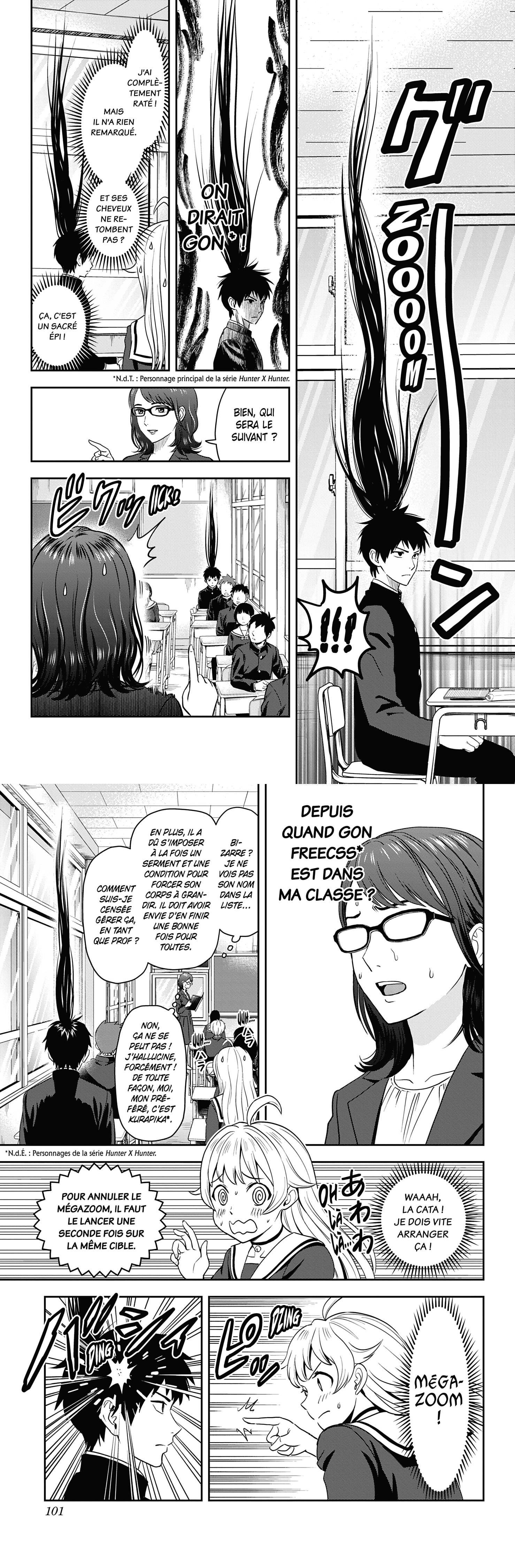 Read Witch Watch FR Manga Online