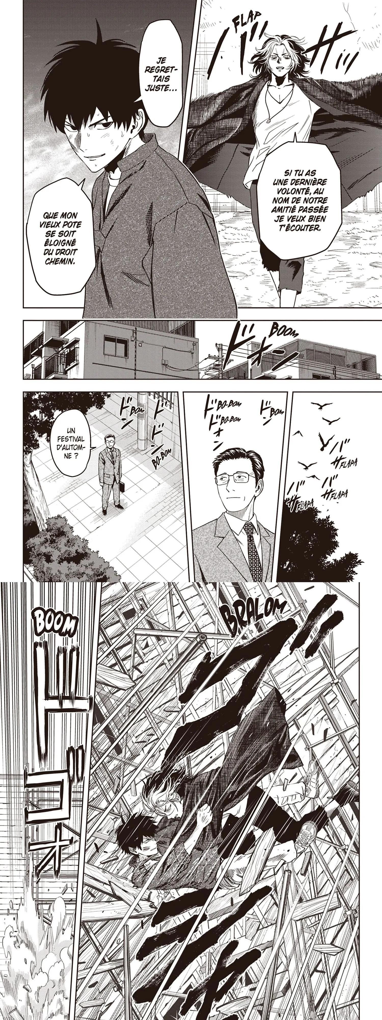 Read Witch Watch FR Manga Online