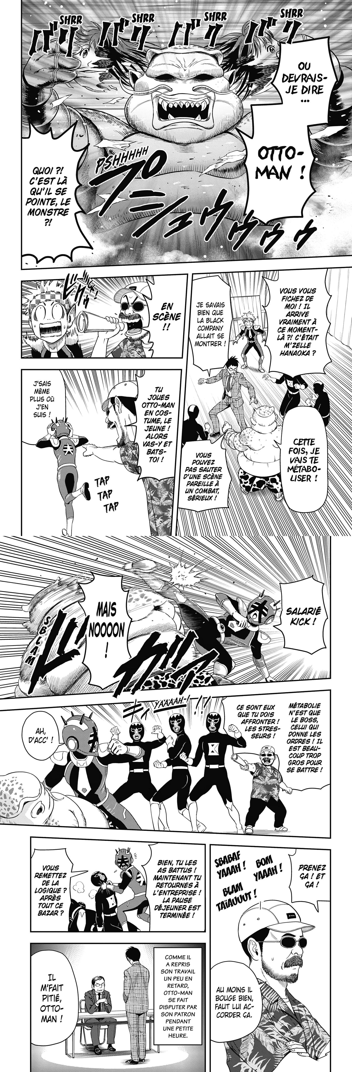 Read Witch Watch FR Manga Online