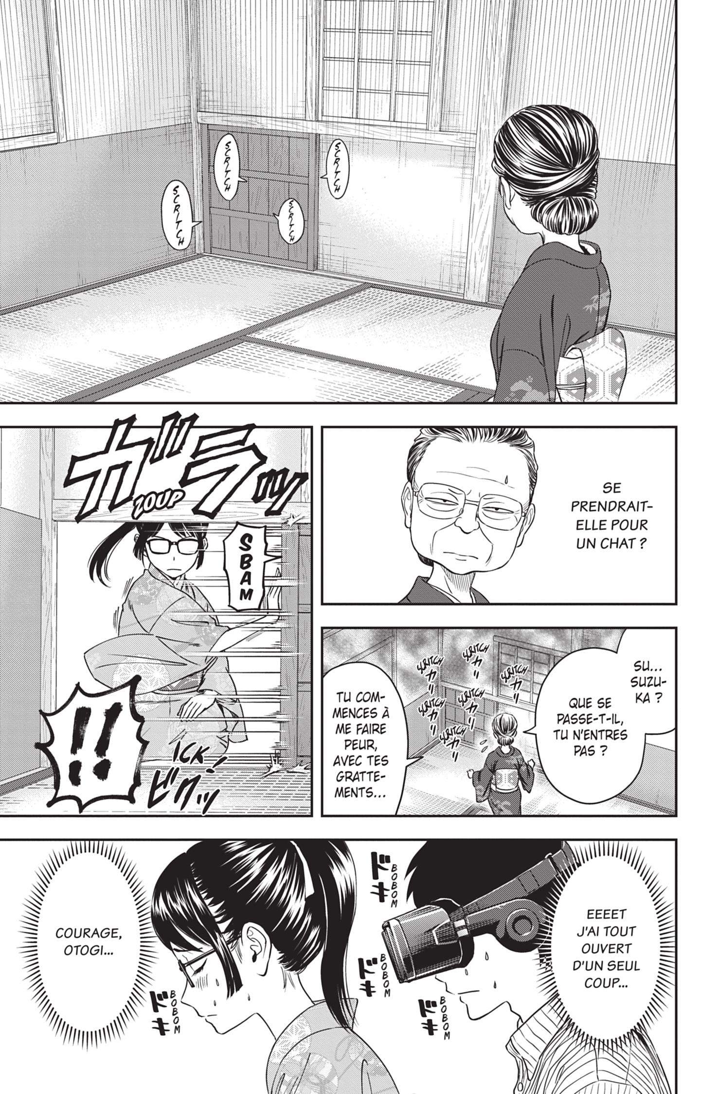 Read Witch Watch FR Manga Online