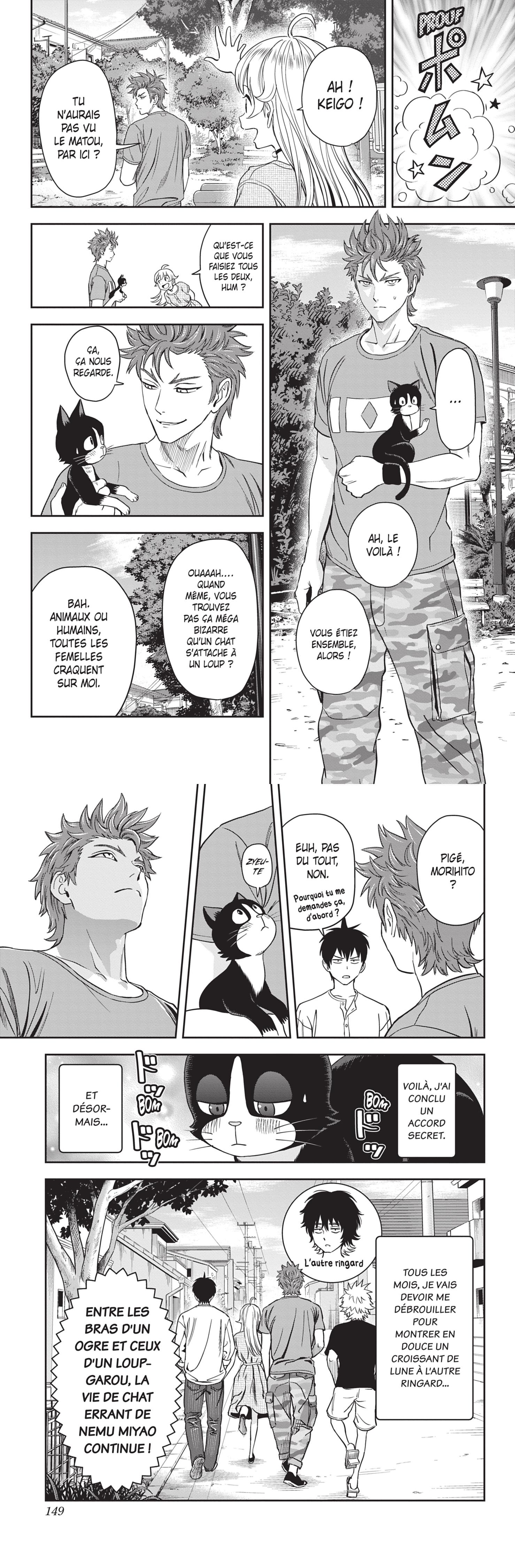 Read Witch Watch FR Manga Online