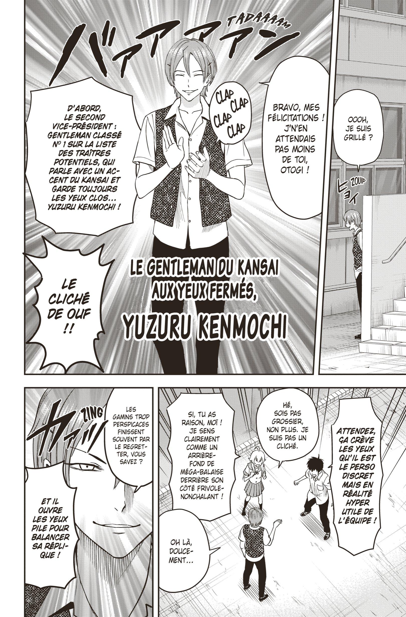 Read Witch Watch FR Manga Online