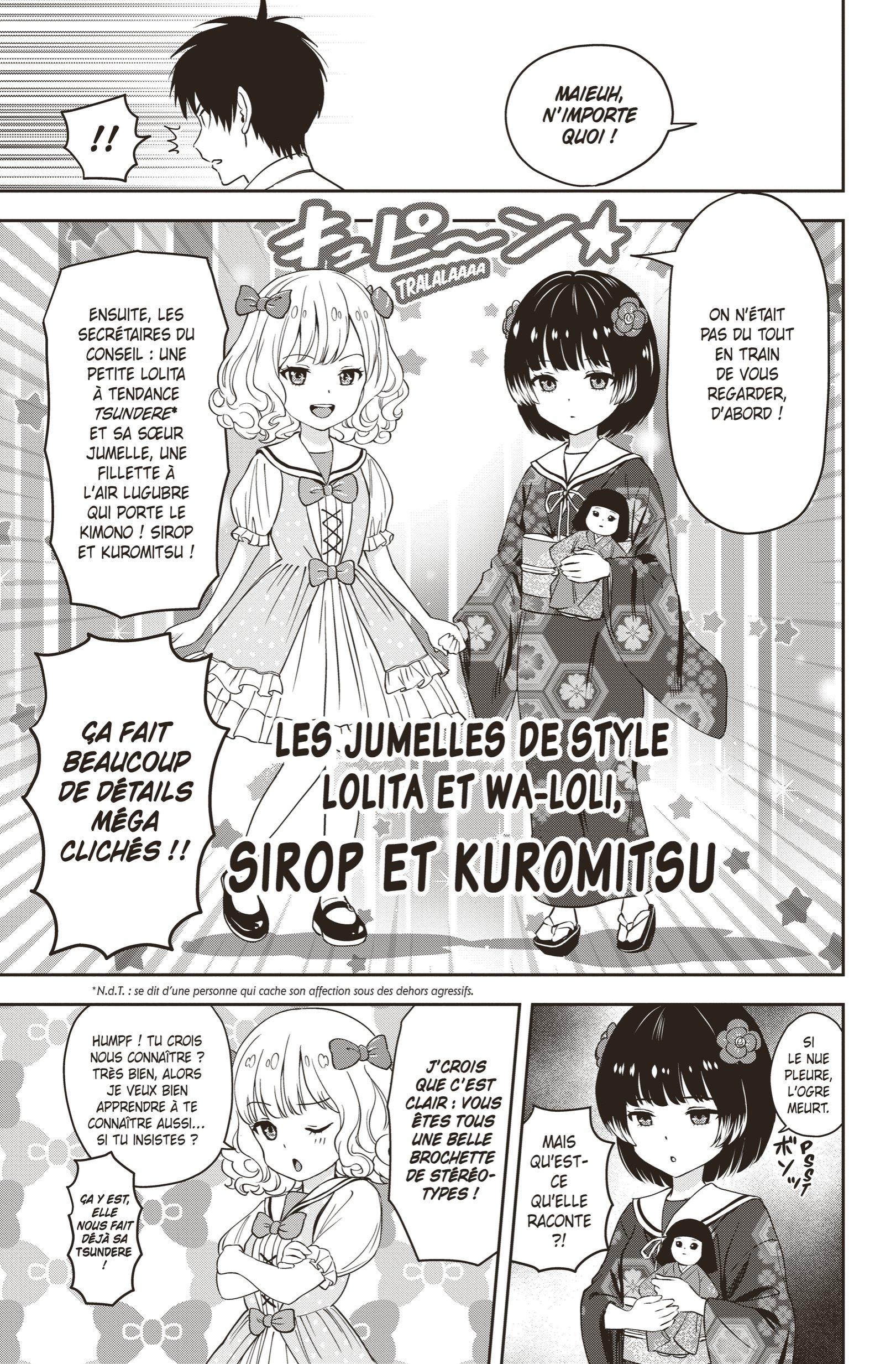 Read Witch Watch FR Manga Online