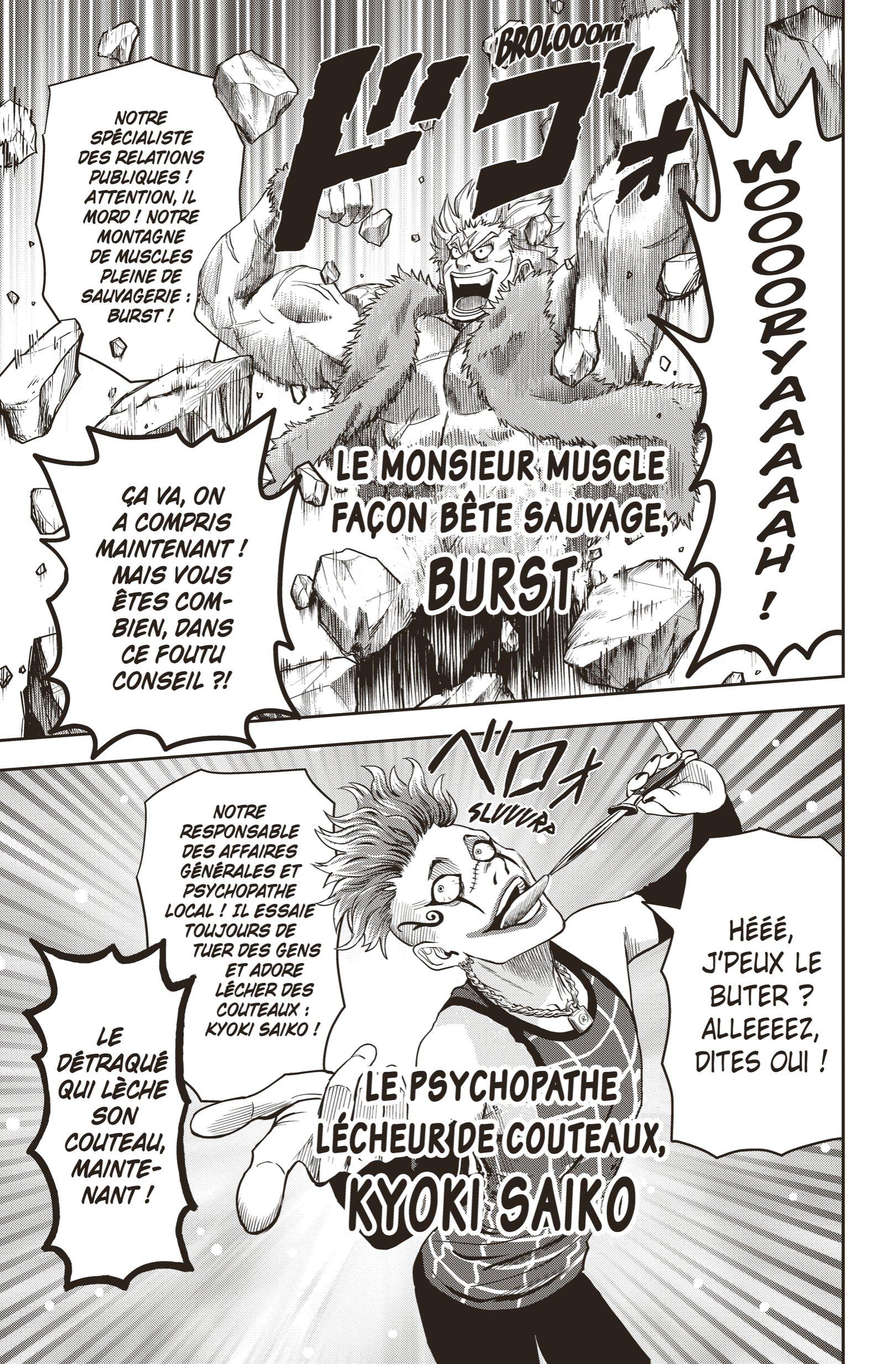 Read Witch Watch FR Manga Online