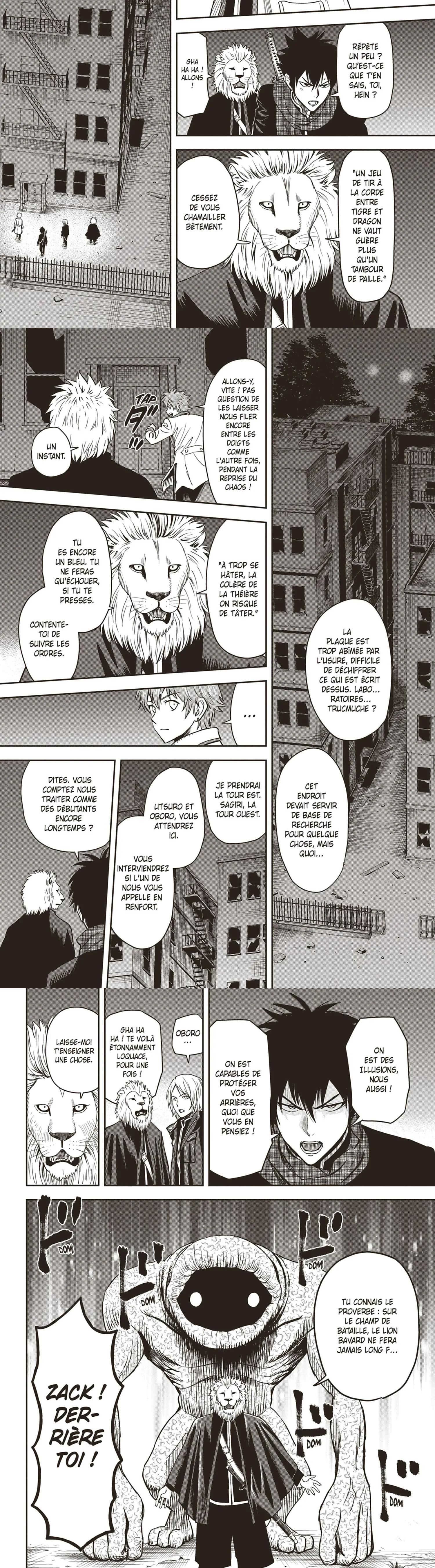 Read Witch Watch FR Manga Online