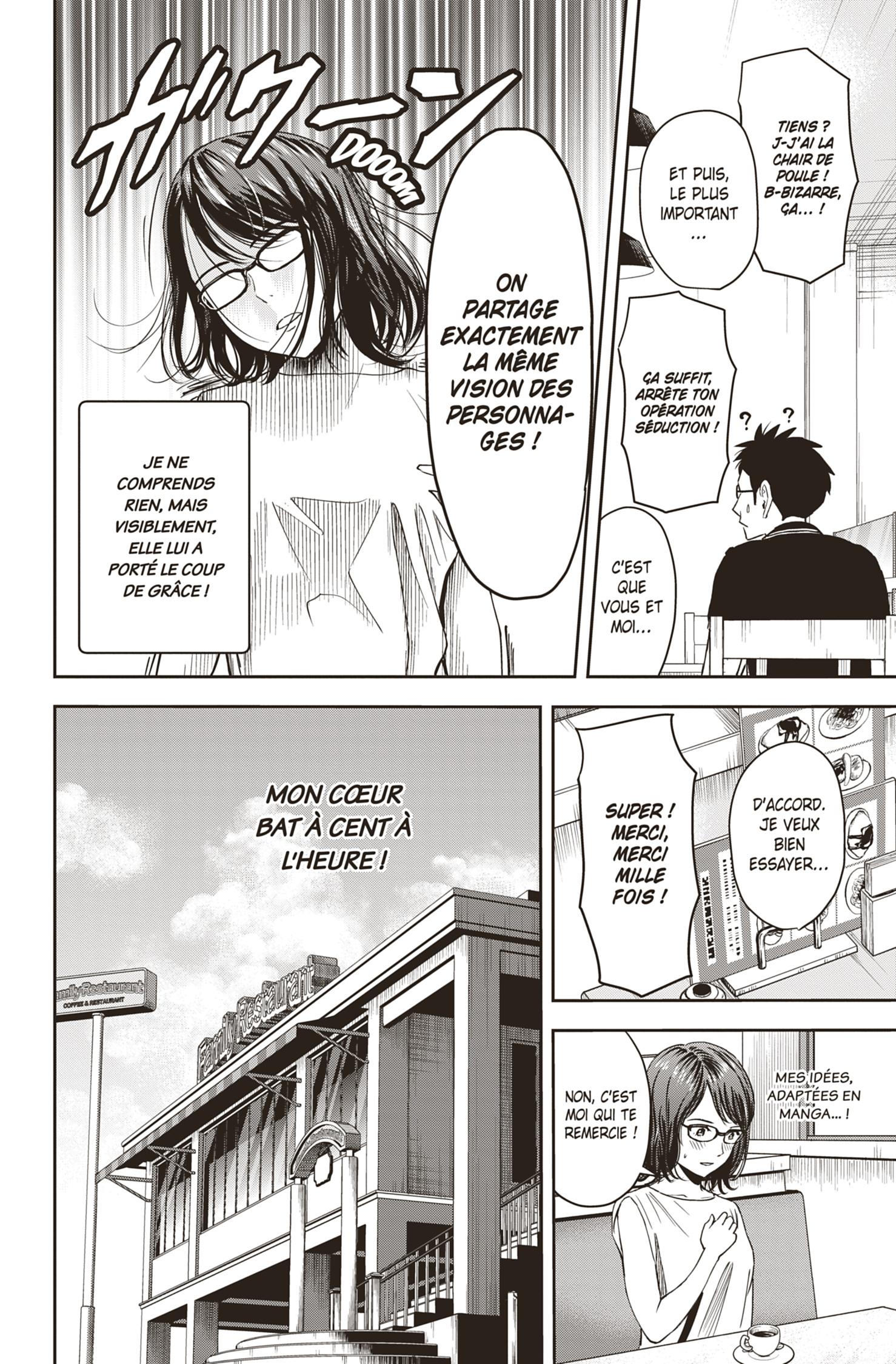 Read Witch Watch FR Manga Online