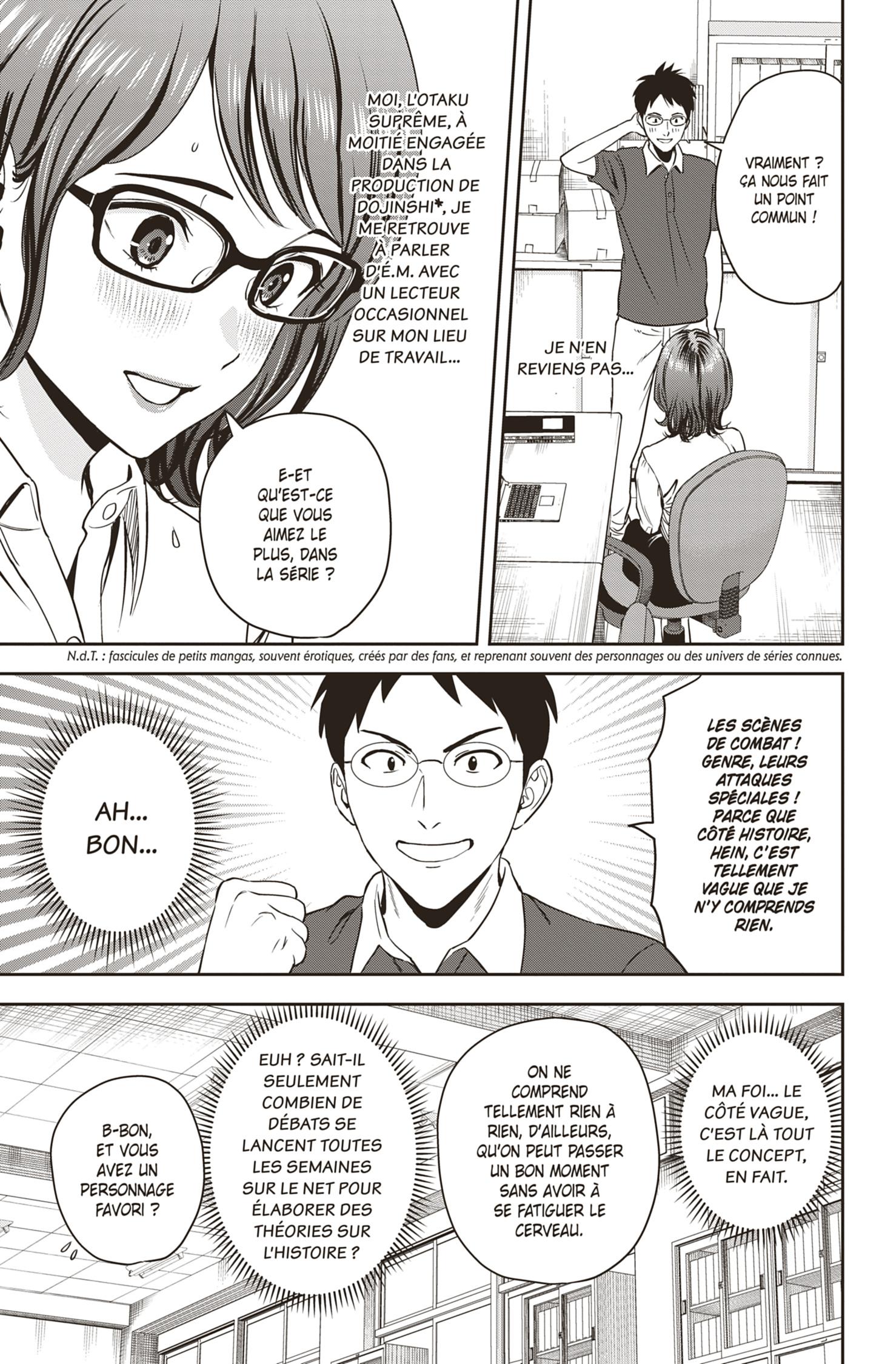 Read Witch Watch FR Manga Online