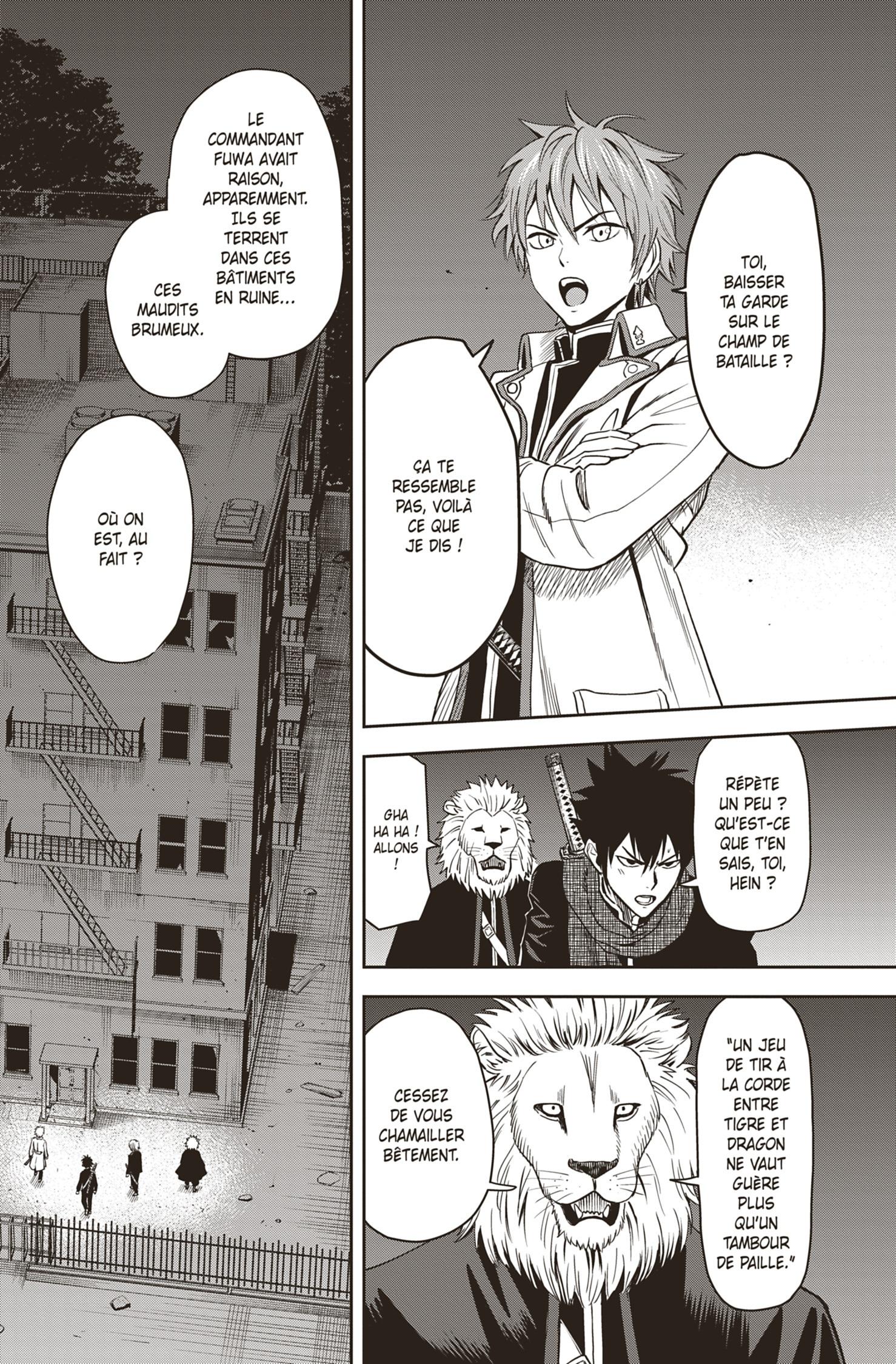 Read Witch Watch FR Manga Online