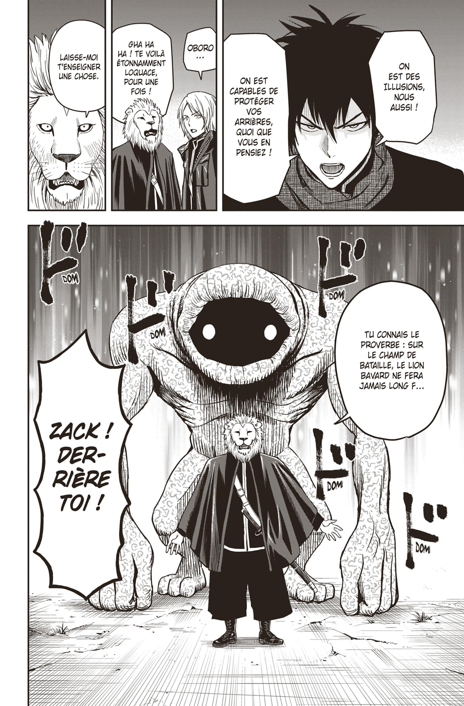Read Witch Watch FR Manga Online